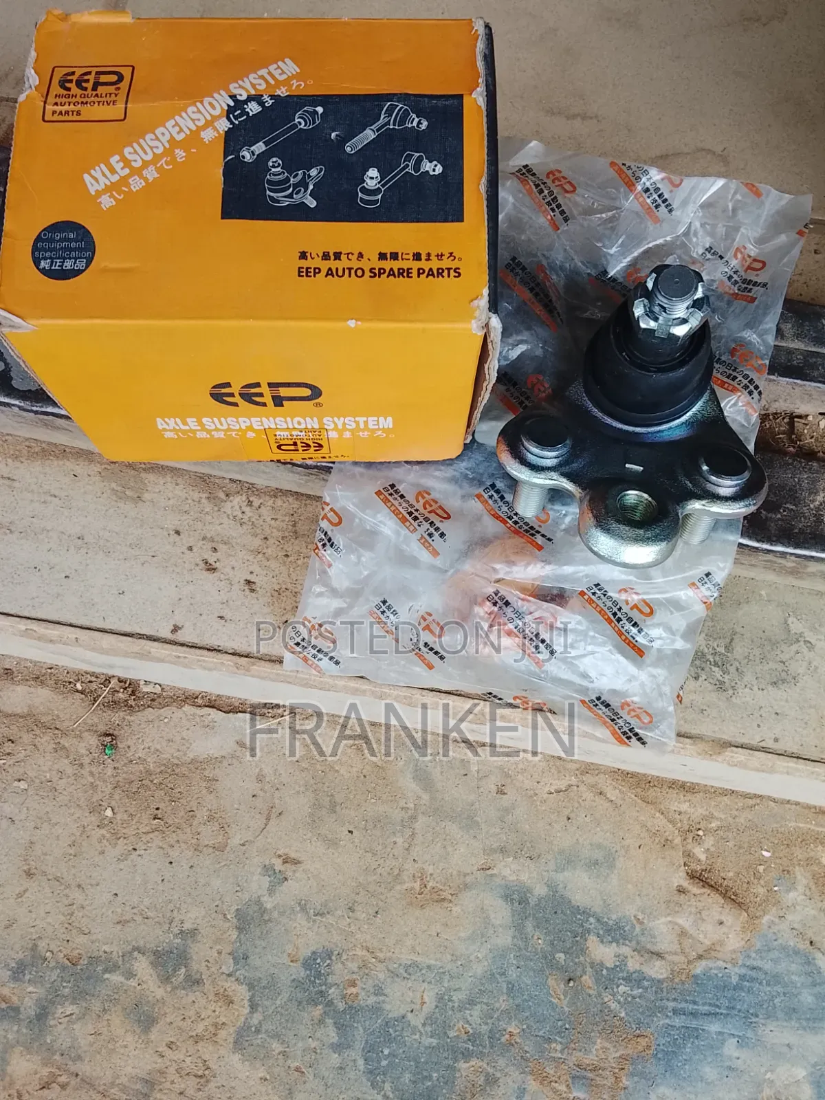 Original Ball Joint for 2006-2008 Honda Civic Are Available