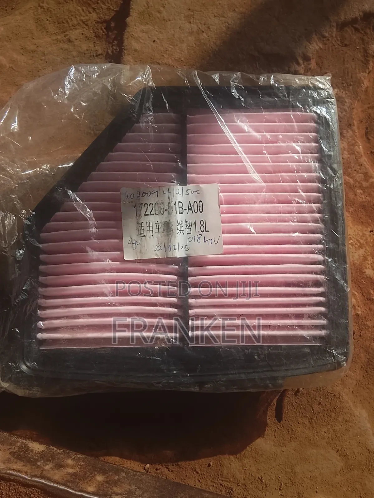 High Quality Air Filter for 2018- 2020 Honda HR-V Are Available