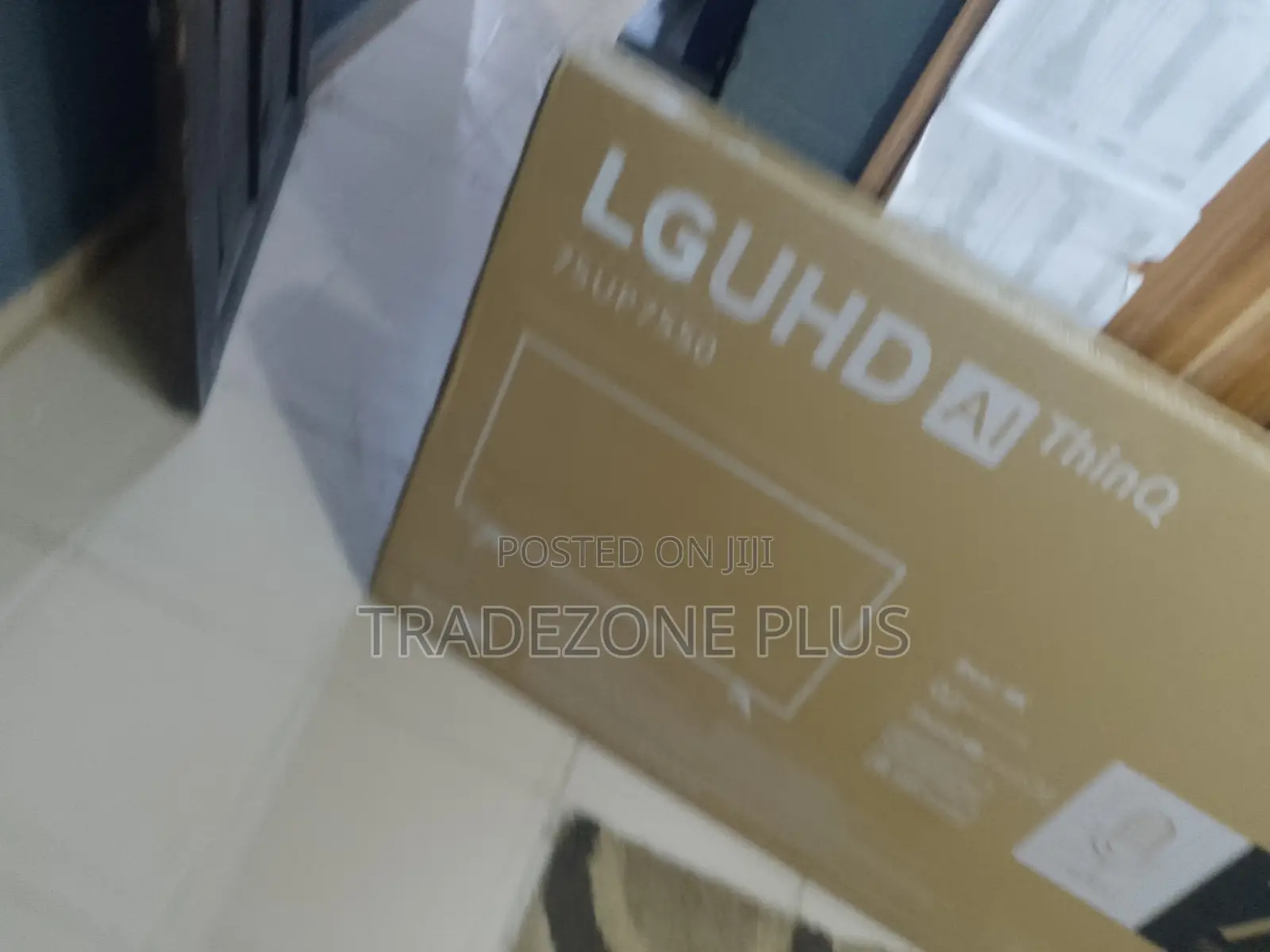 LG 75 UHD TV – Large Screen Viewing Experience