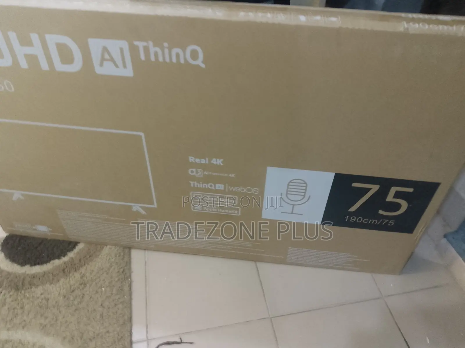 LG 75 UHD TV – Large Screen Viewing Experience