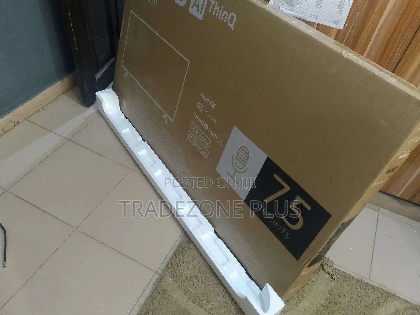 LG 75 Inch Ultra HD Smart TV – Ideal Living Room Upgrade