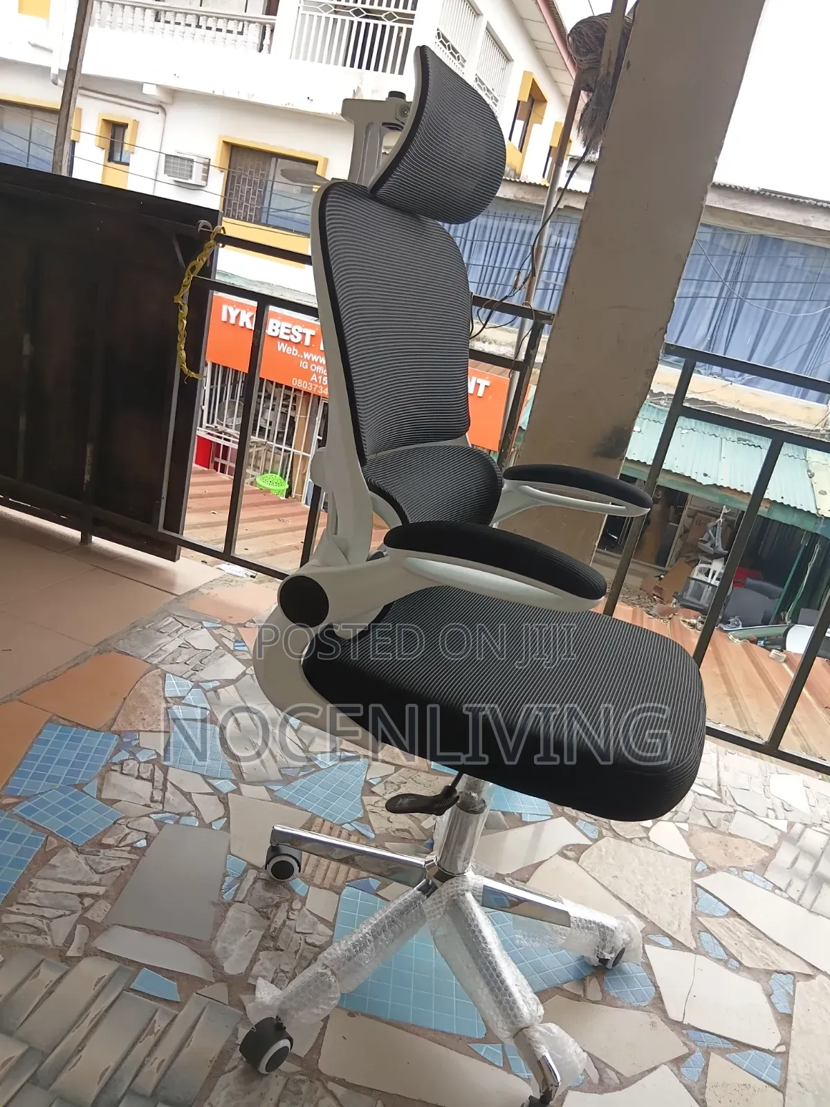 Ergonomic Swivel Office Chair