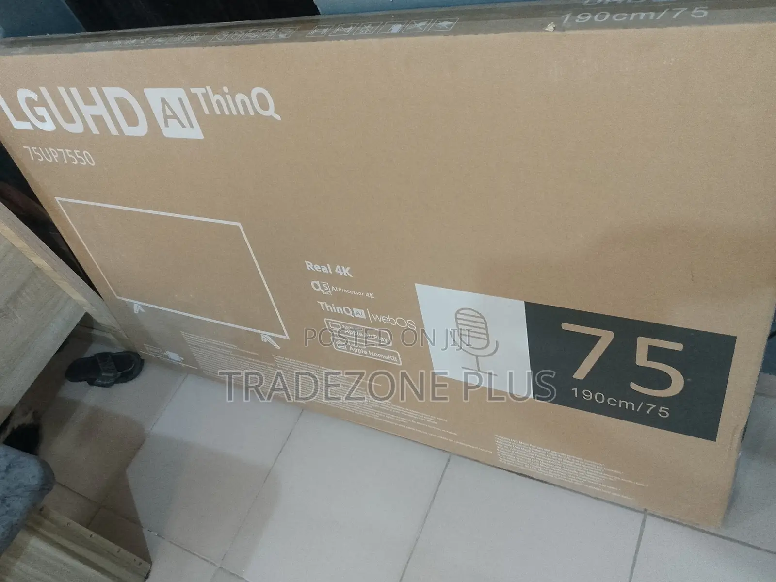 LG 75 Inch UHD TV – Large Screen Entertainment Solution