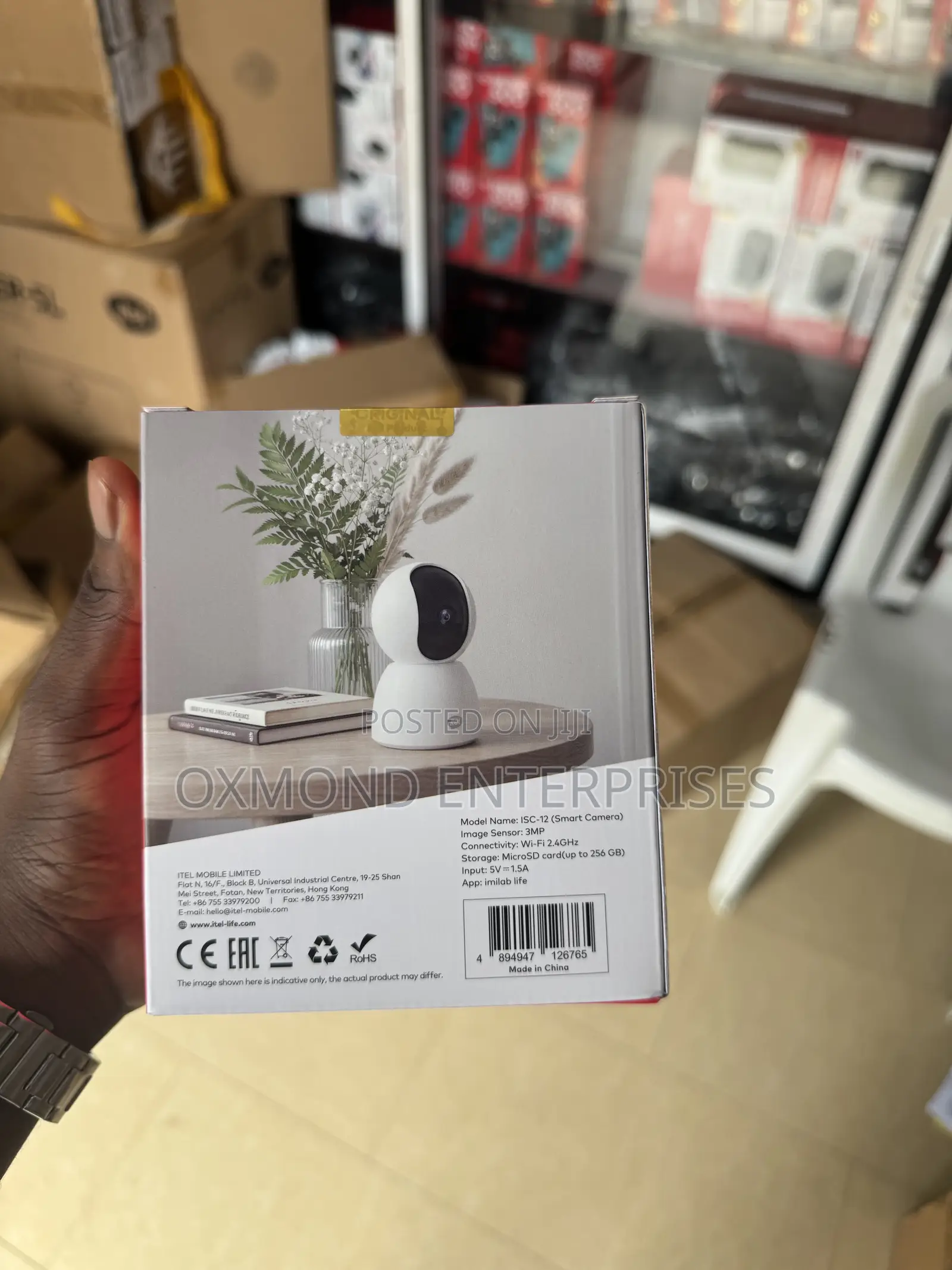 Itel Smart CCTV Camera