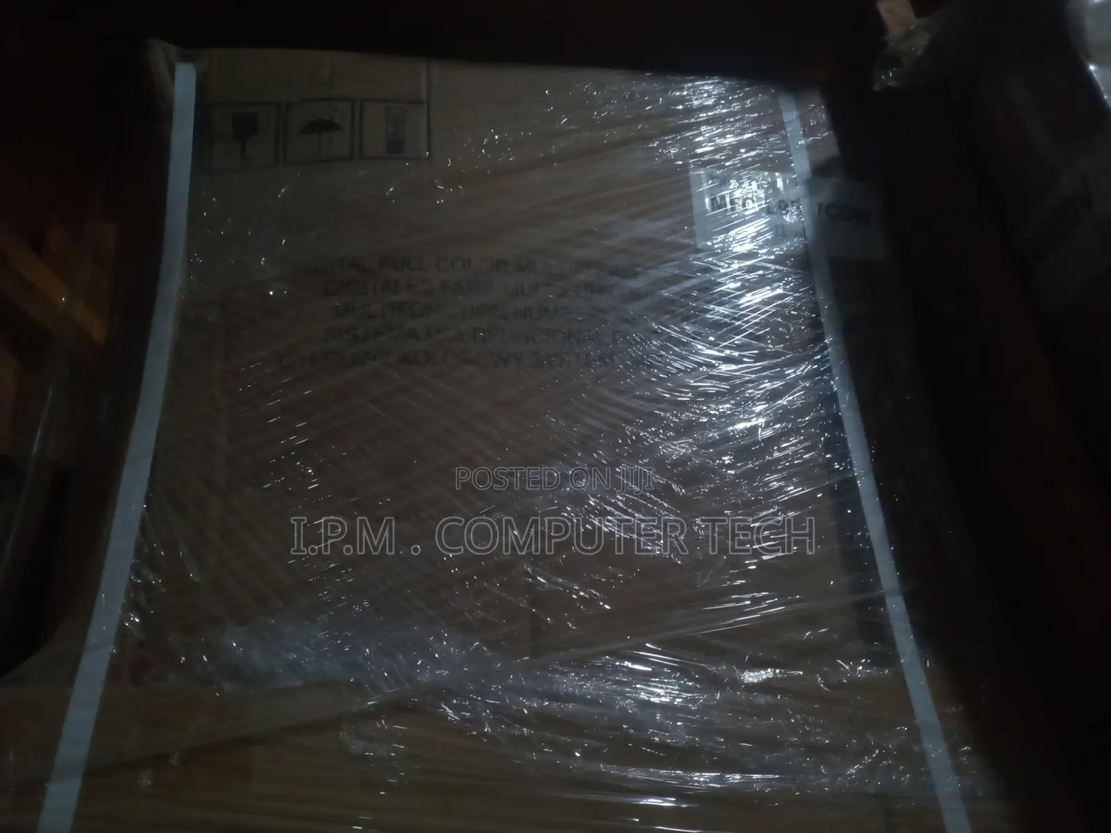 Brother MFC-L9570e
