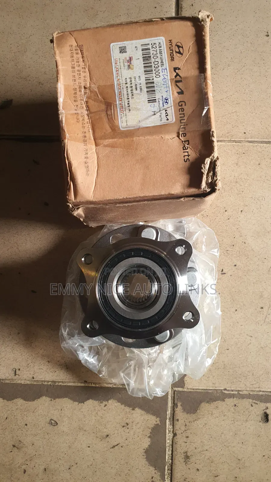 Tucson 2017 Wheel Hub