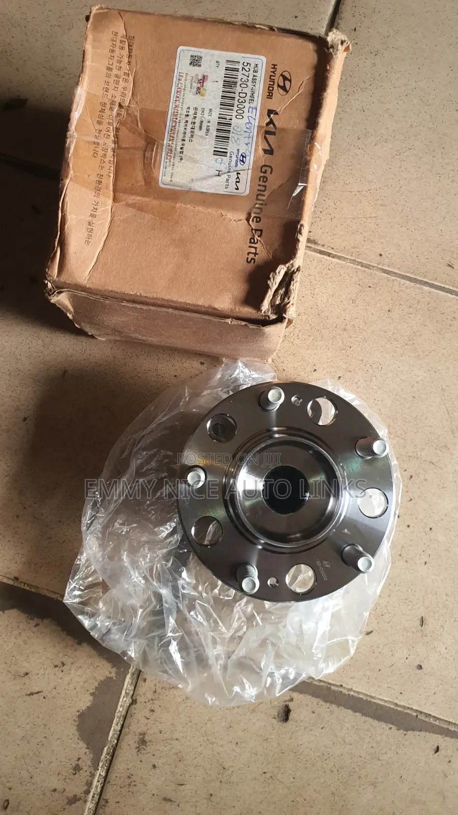 Tucson 2017 Wheel Hub