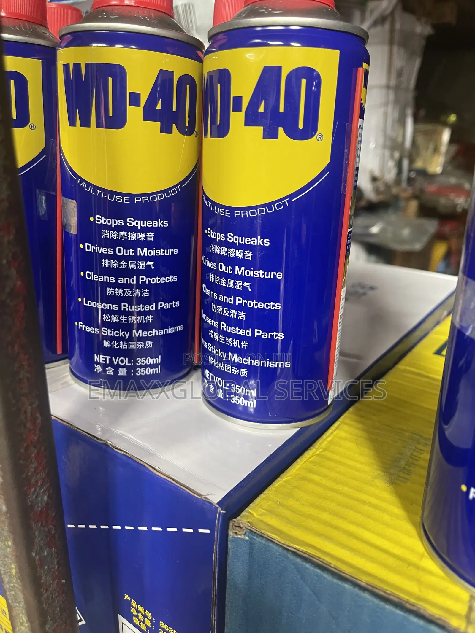 WD40 Multi-Use