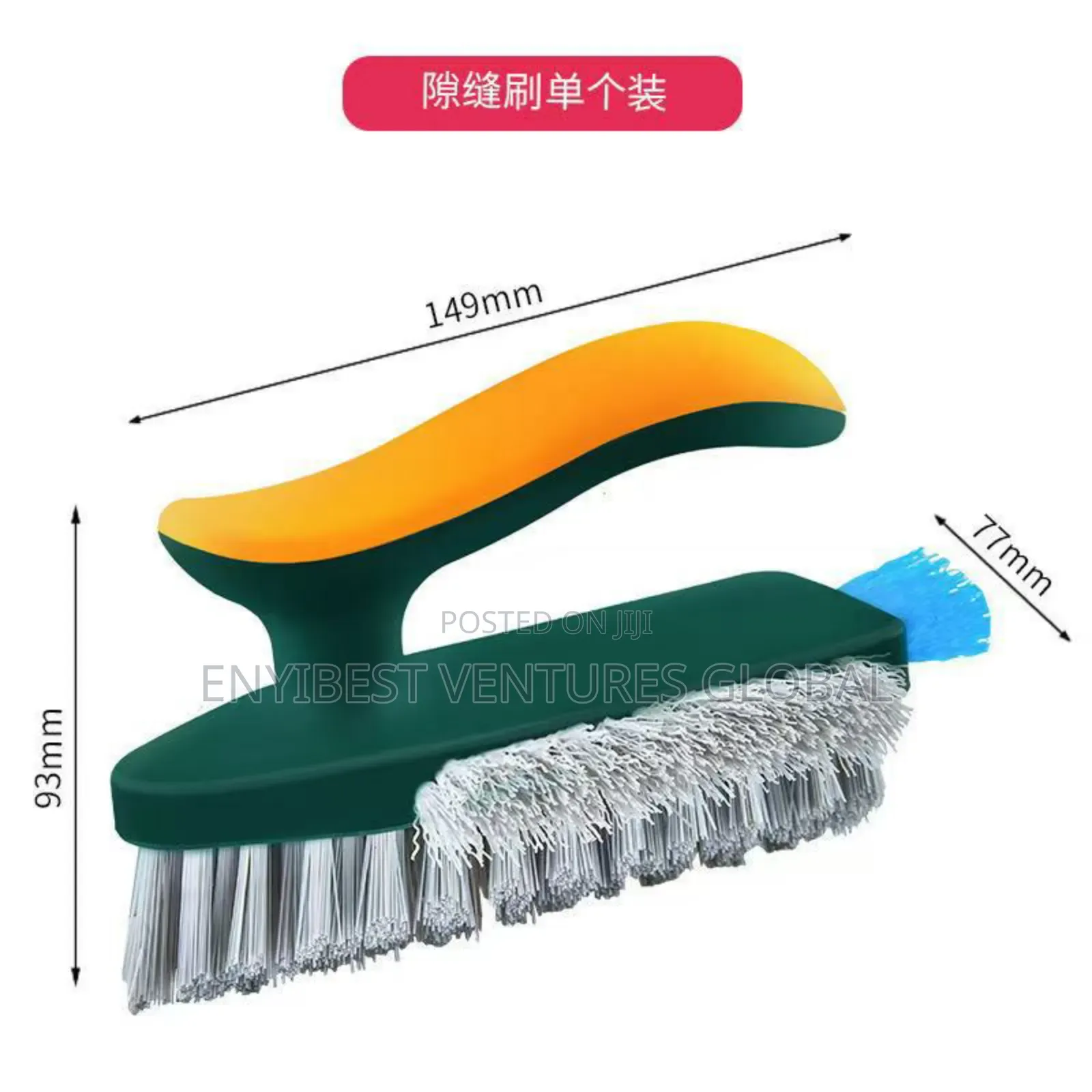 4-in-1 Kitchen/ Toilet Floor Cleaning Brush Scrubber