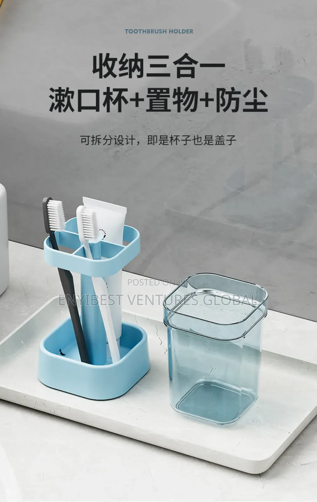Multifunctional Toothbrush Holder/ Bathroom Organizer