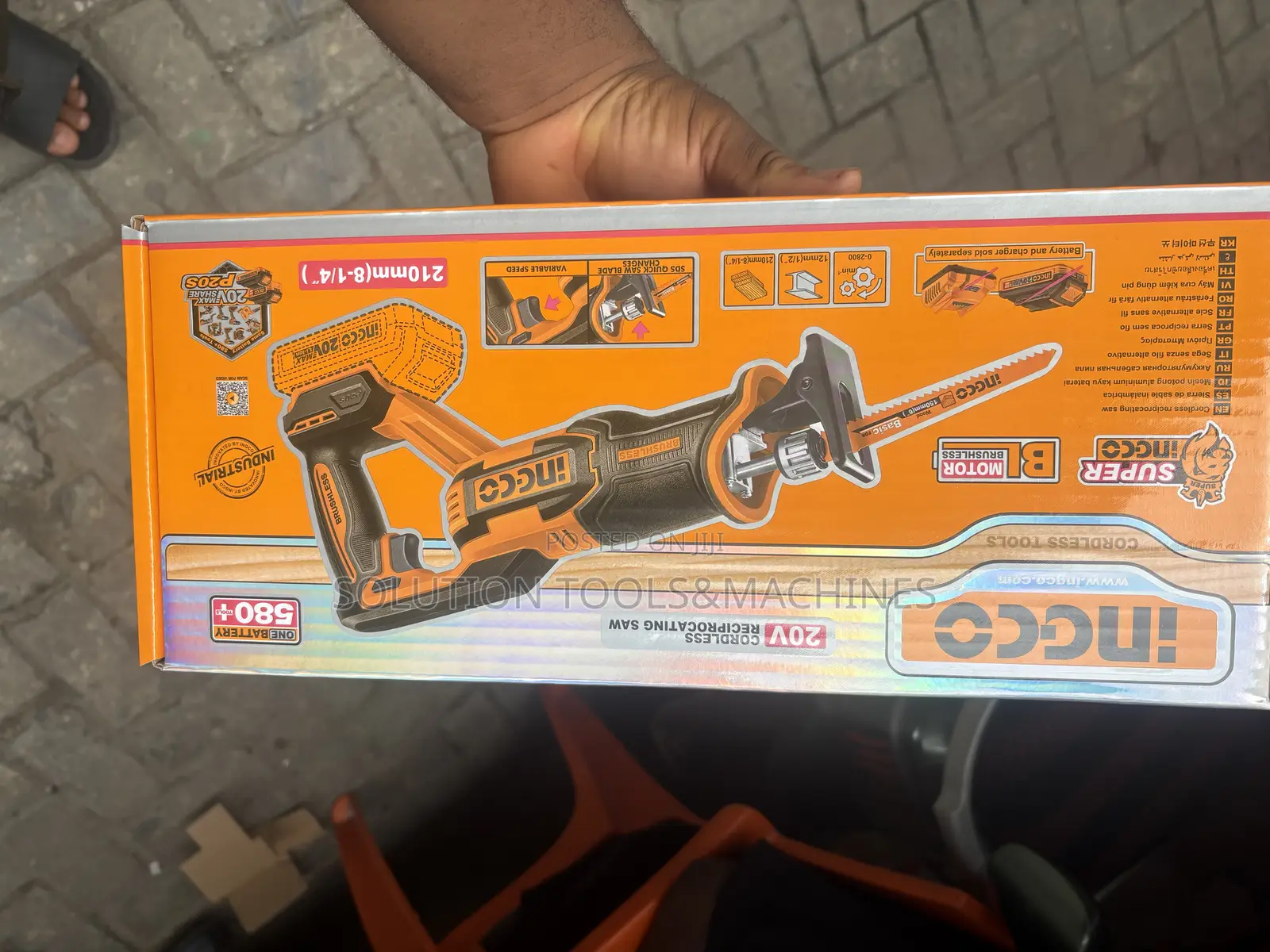 Cordless Reciprocating Saw
