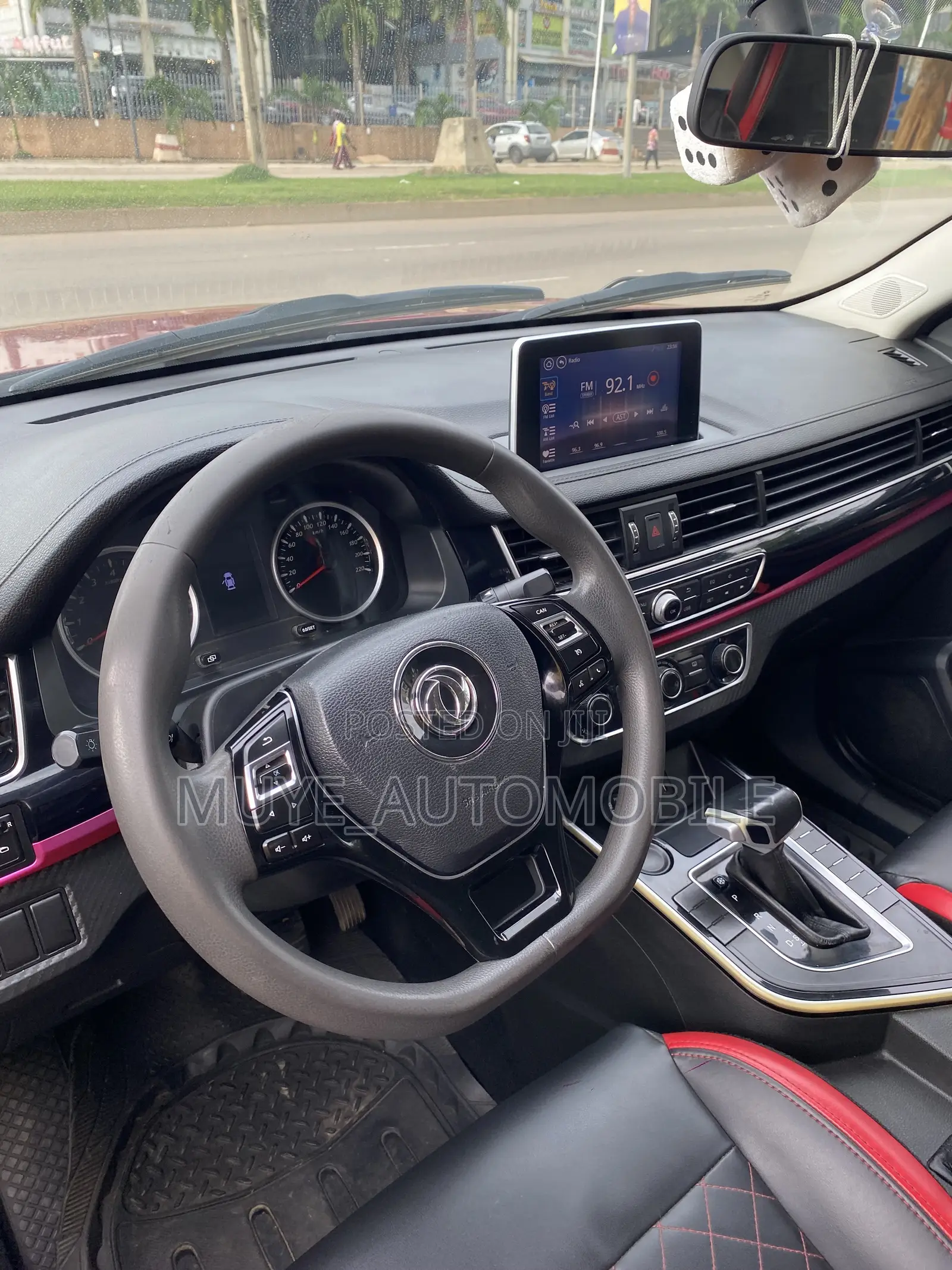 Dongfeng Fengxing Joyear 2019 Red