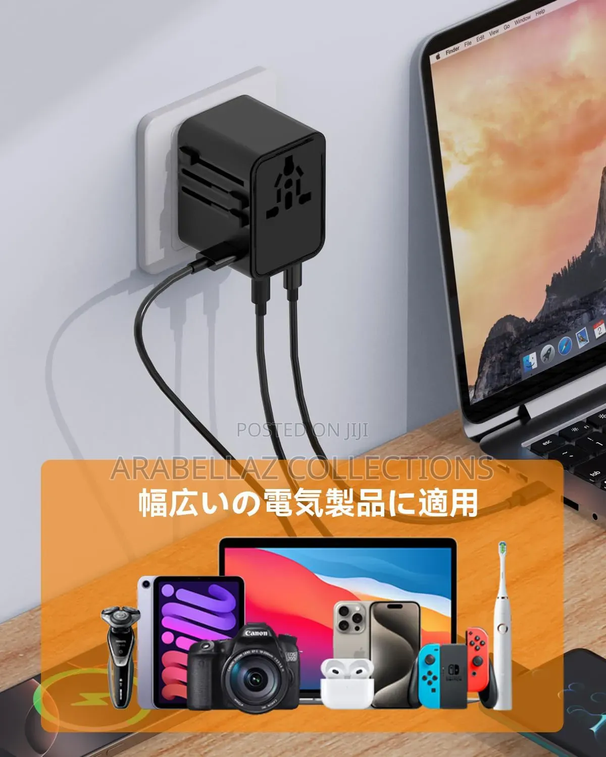 International Travel Power 2 USB-C and 2 USB-A Ports, Adapter