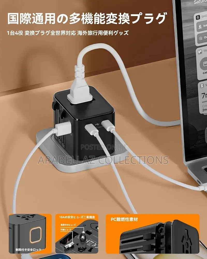 International Travel Power 2 USB-C and 2 USB-A Ports, Adapter