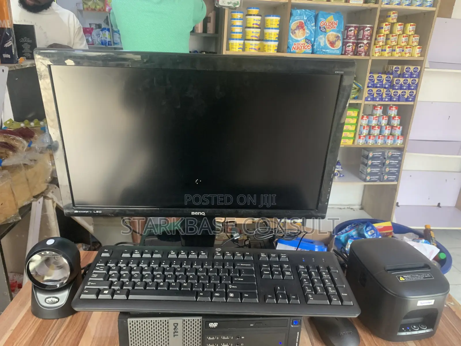 Inventory System and Software for Stores