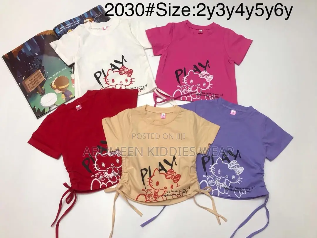 Abumeen Kiddies Wear