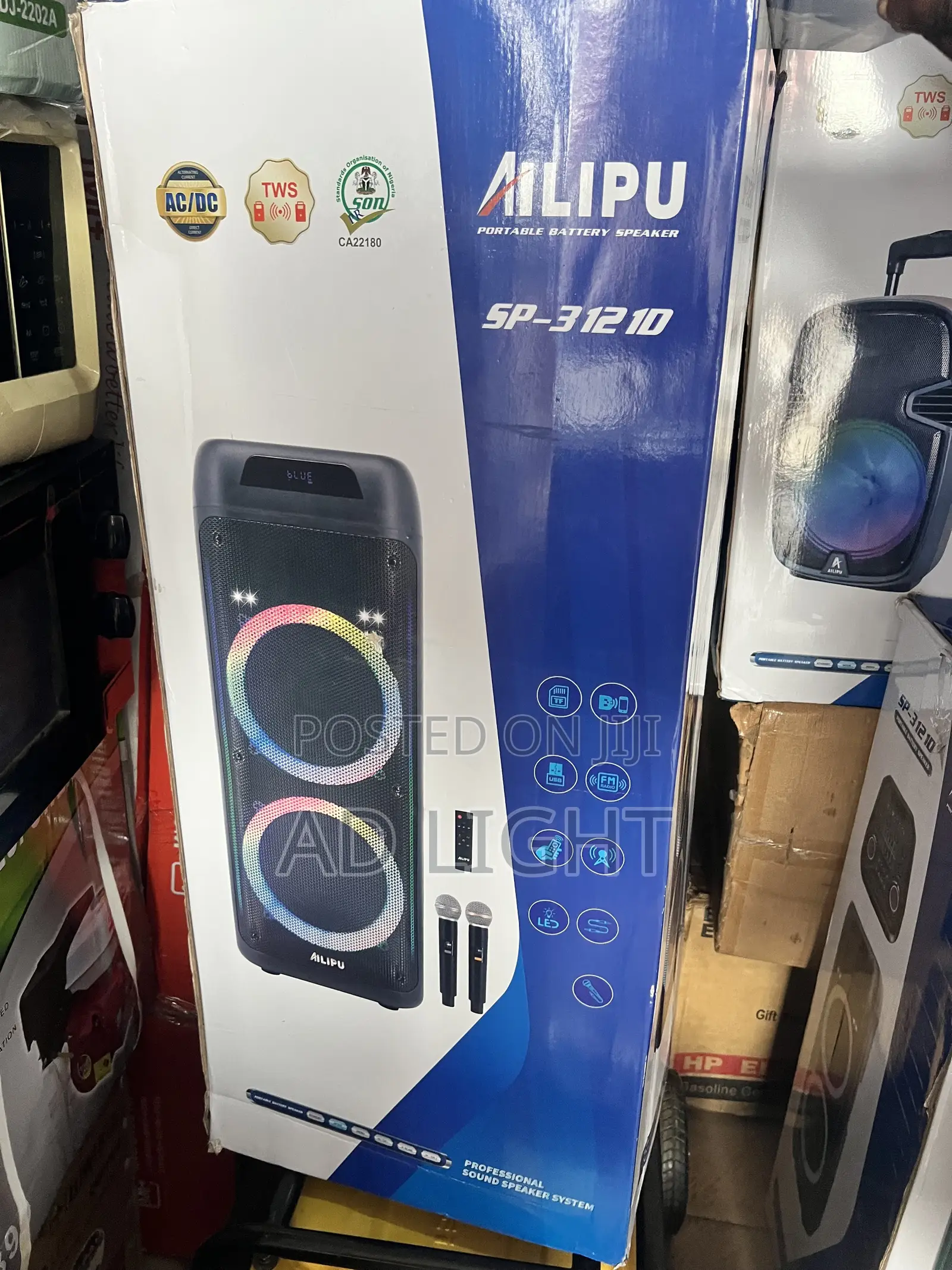Ailipu Double Woofer Party Speaker With 2 Wireless Mic - RGB Lights