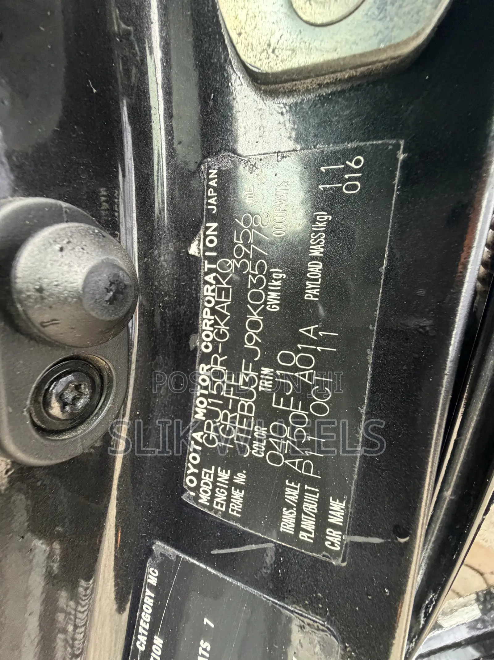 Toyota Land Cruiser Prado 2012 Black