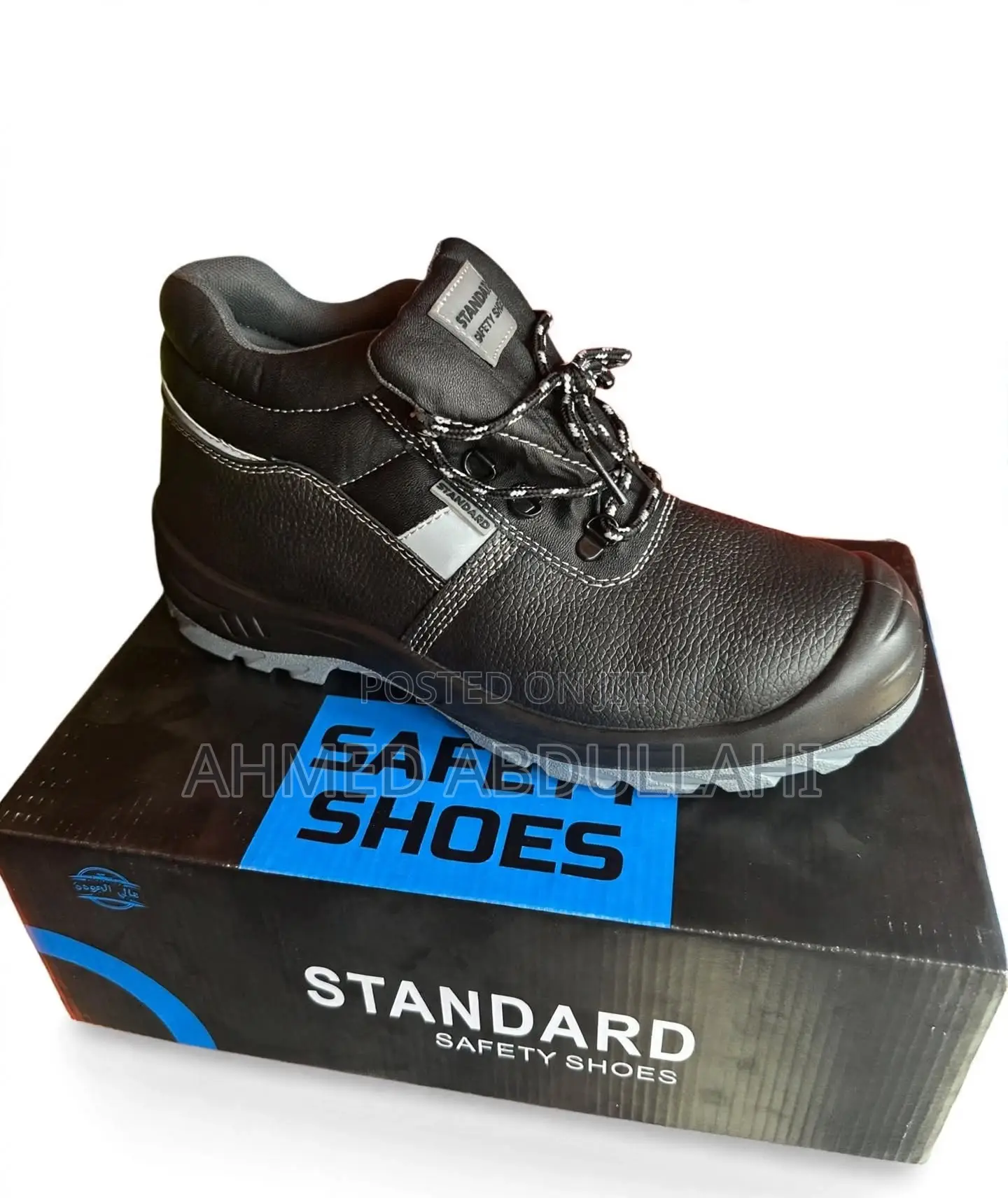 Standard Safety Boots