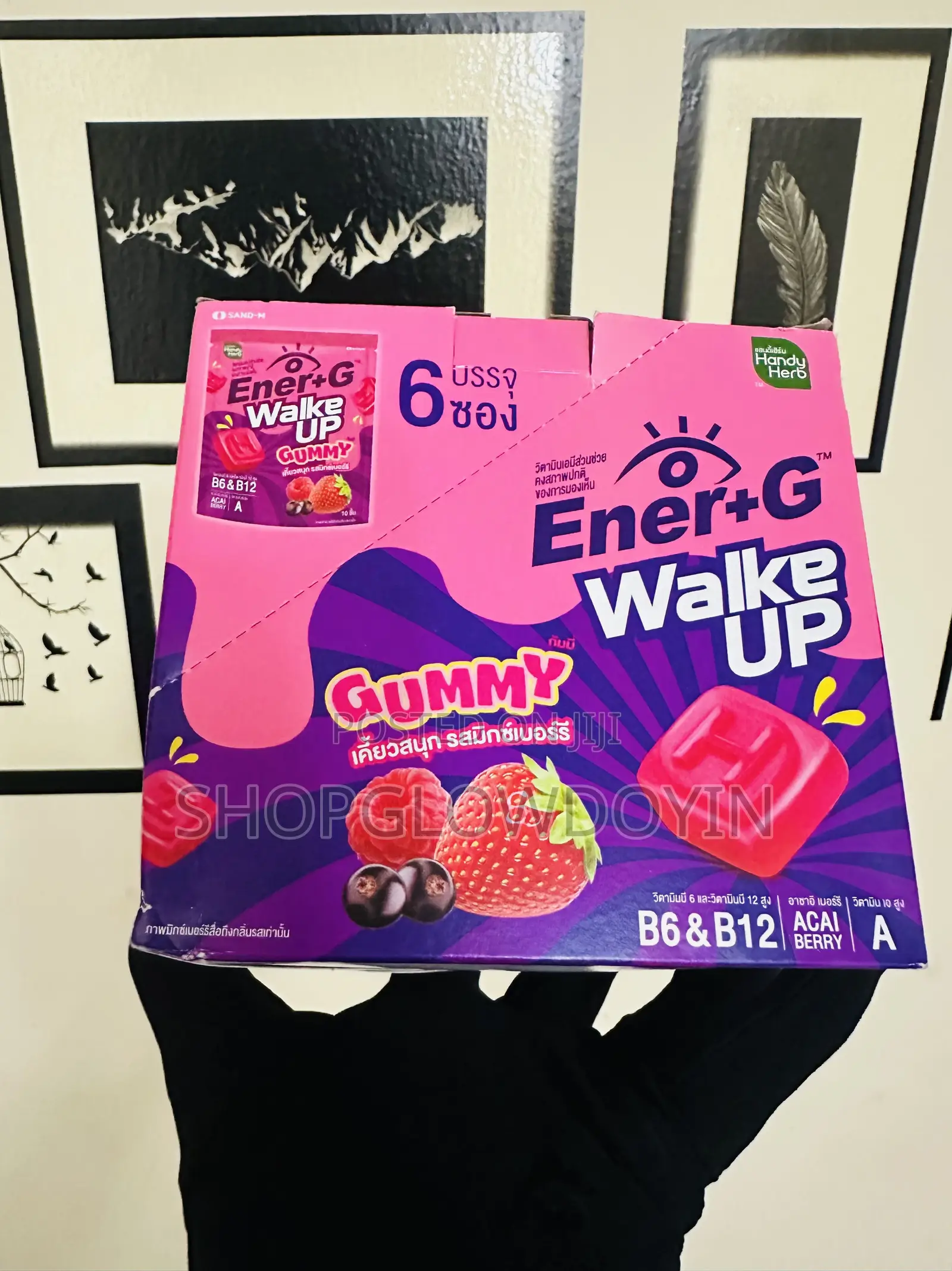 Handy Herb Ener+G Wake UpGummies