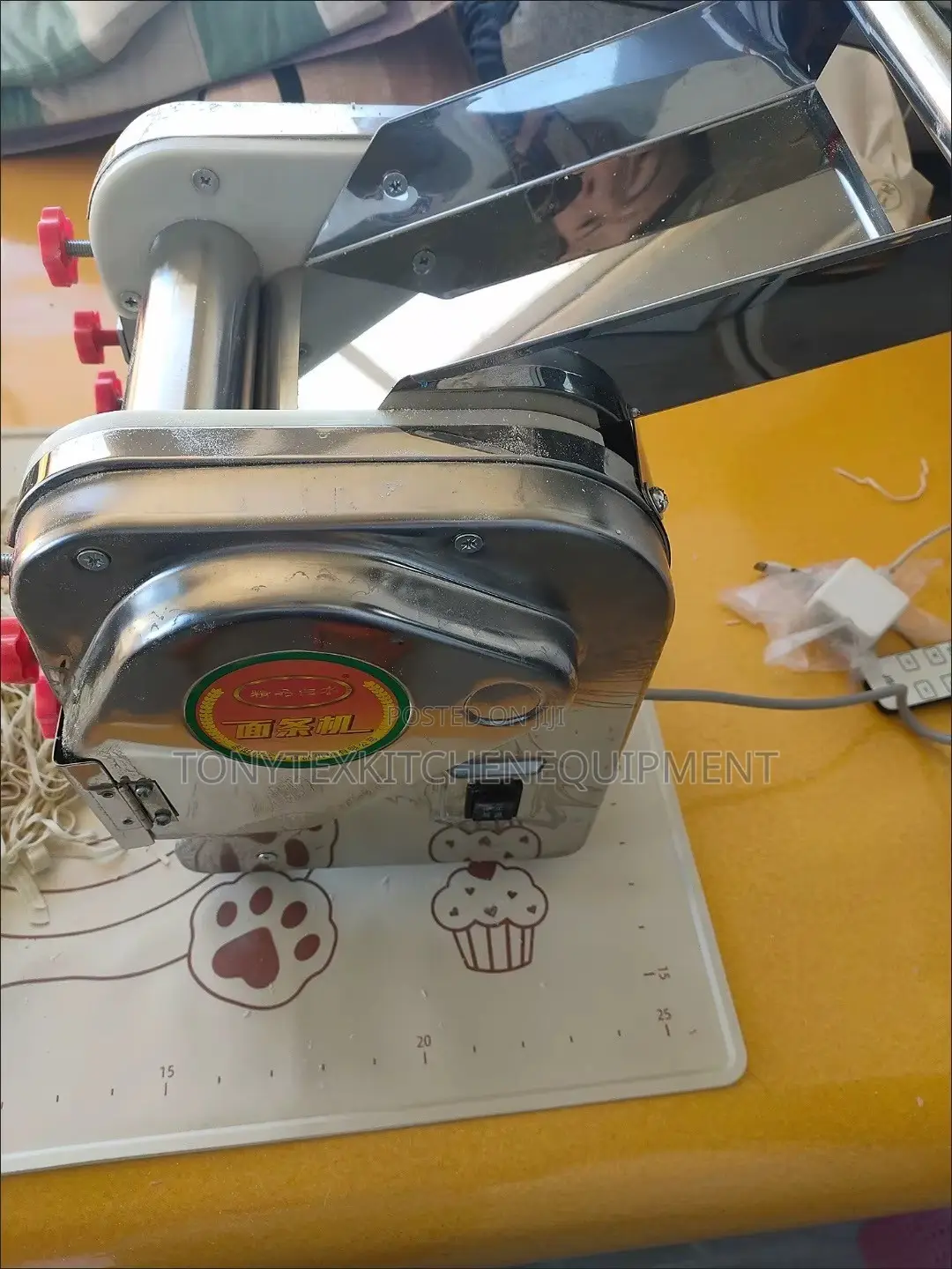Commercial Chin Chin Cutting Machine – 240×220mm