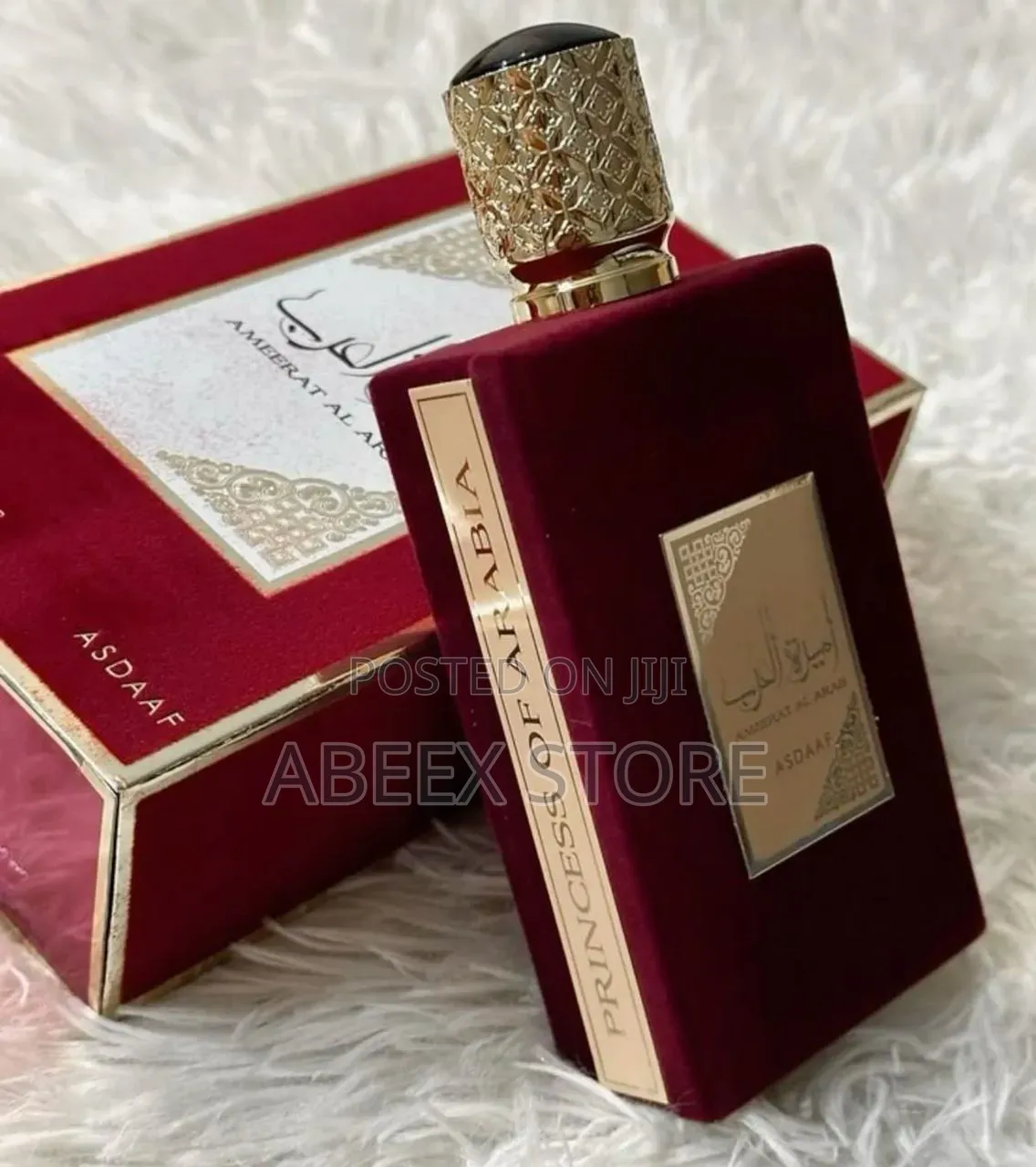 ASDAAF Ameerat Al Arab PRINCESS OF ARABIA EDP - 100ml