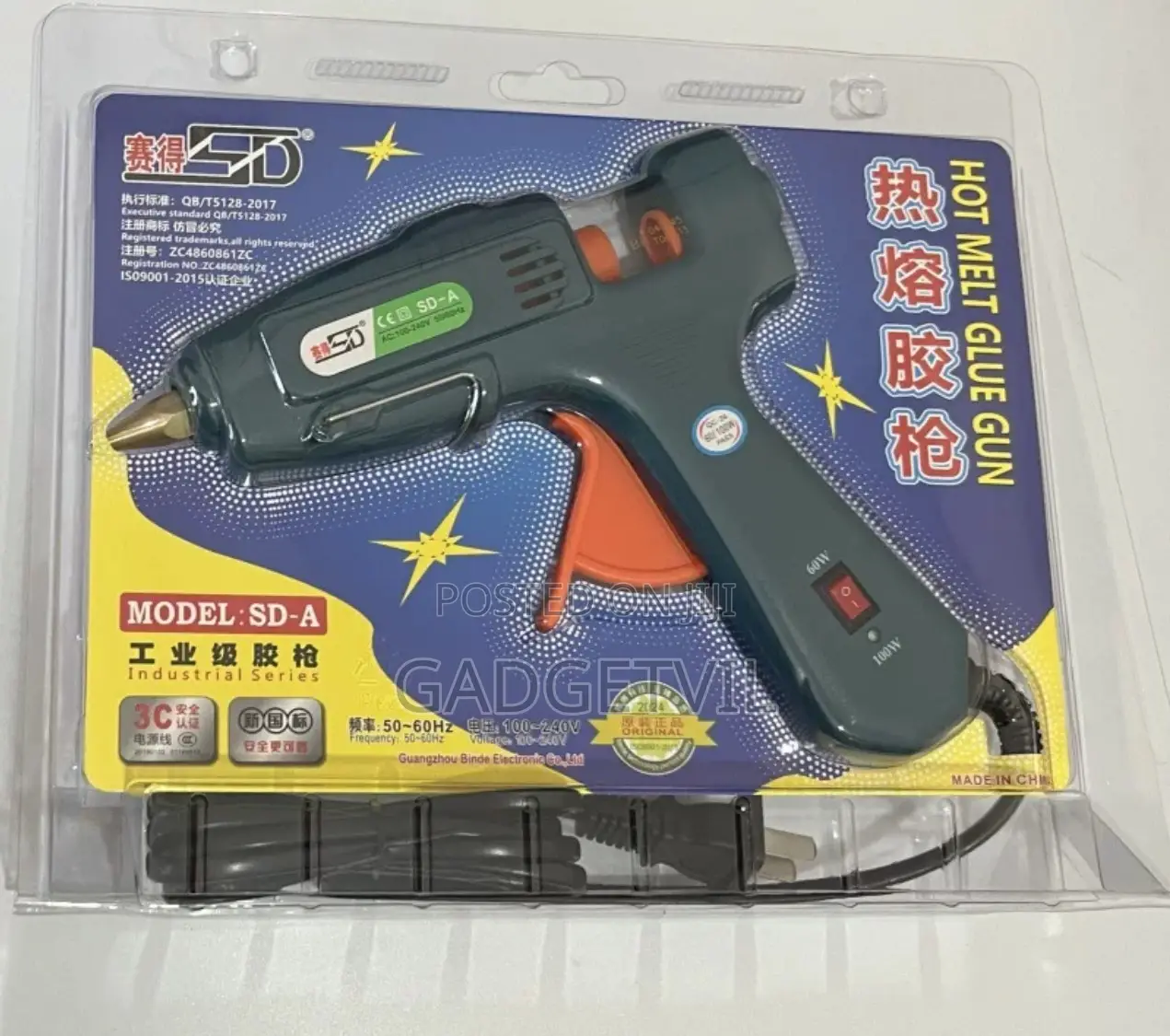 60W - 100W Hot Melt 11mm Glue Stick Gun