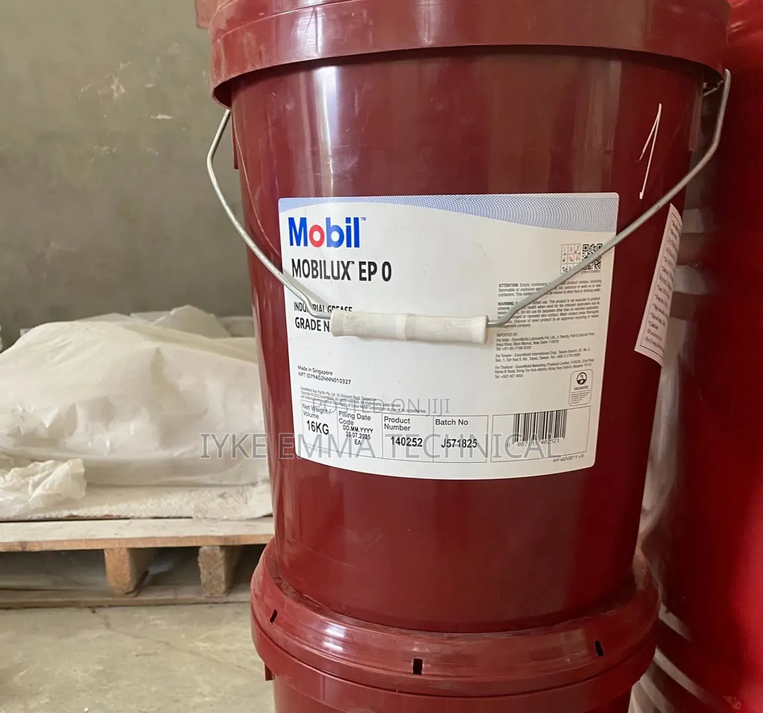 MOBIL Mobilux EP O Industrial Grease (16KG Pail)