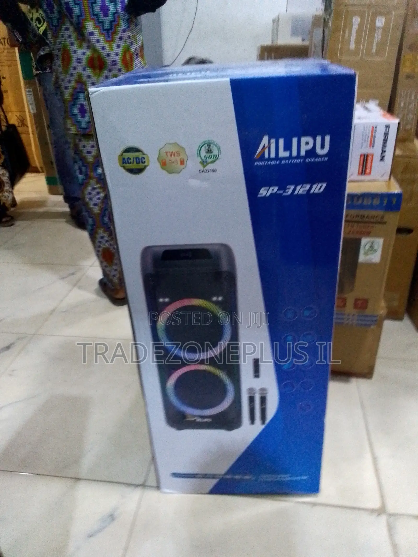 Ailipu SP-3121D Speaker for Home Audio