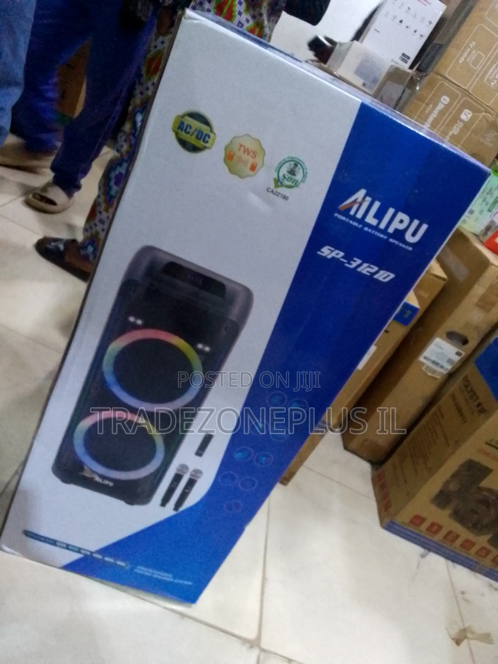 Ailipu SP-3121D Sound Speaker