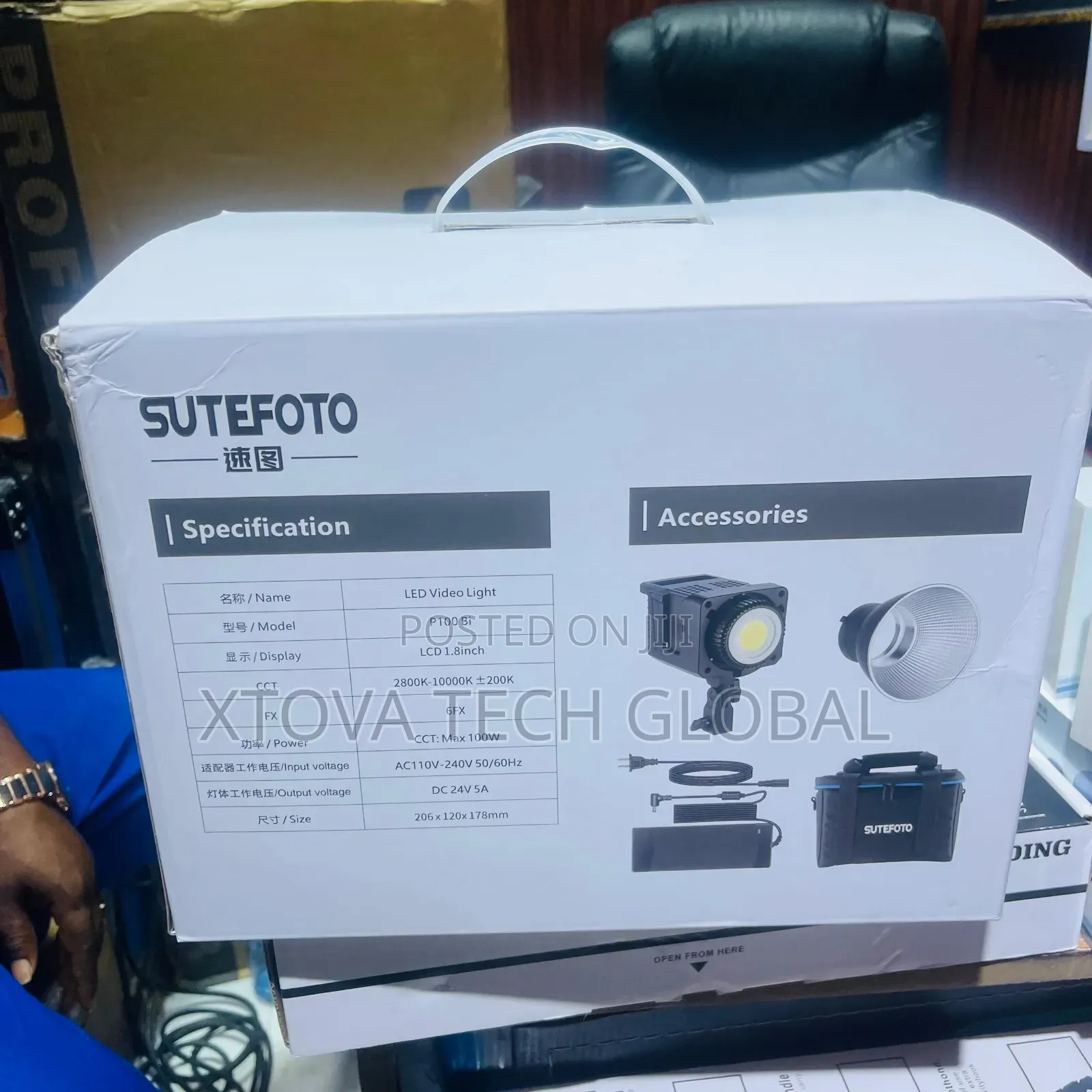 SuteFoto P100 LED Video Light