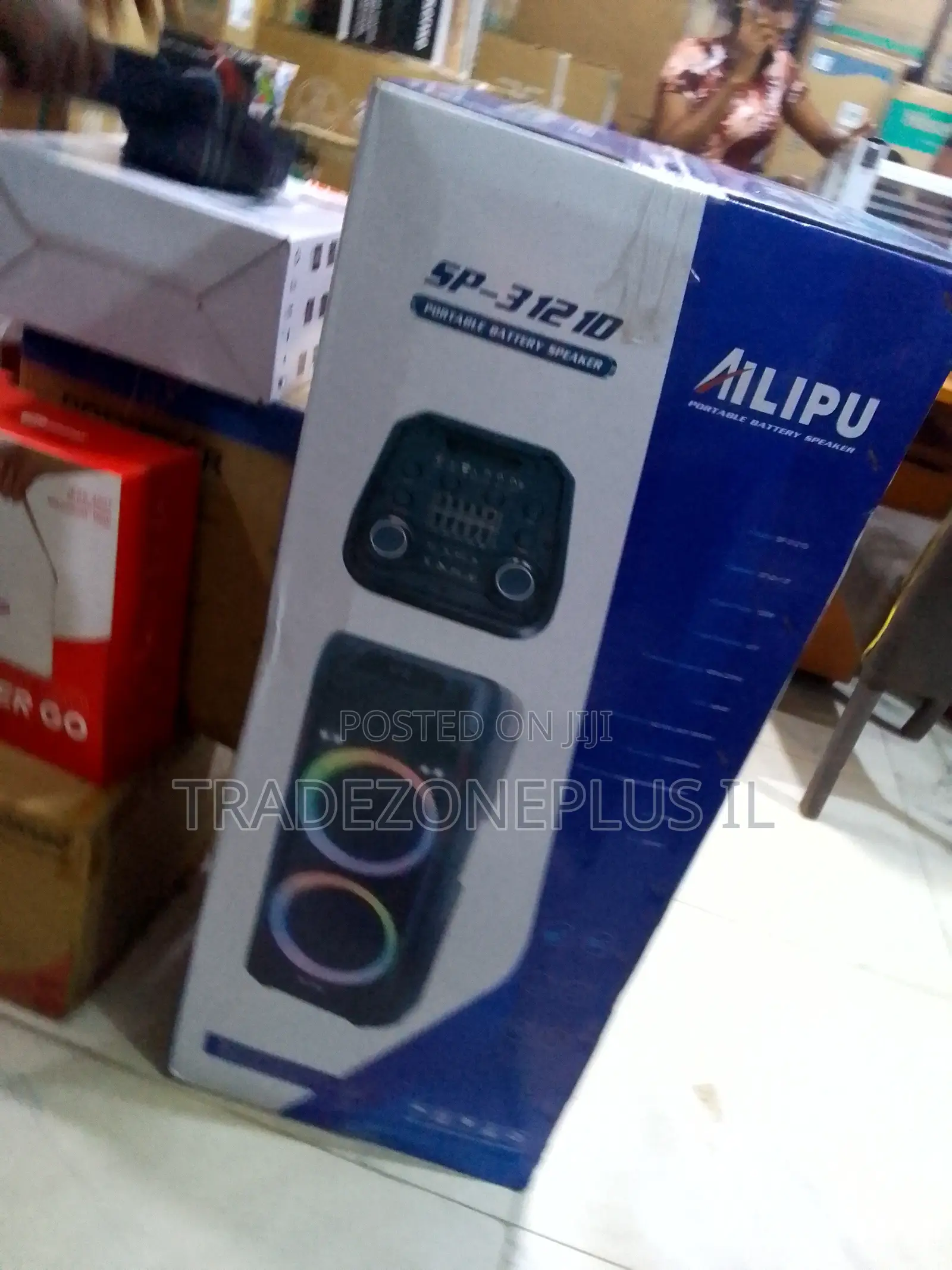 Ailipu SP 3121D Speaker for Music and Movies