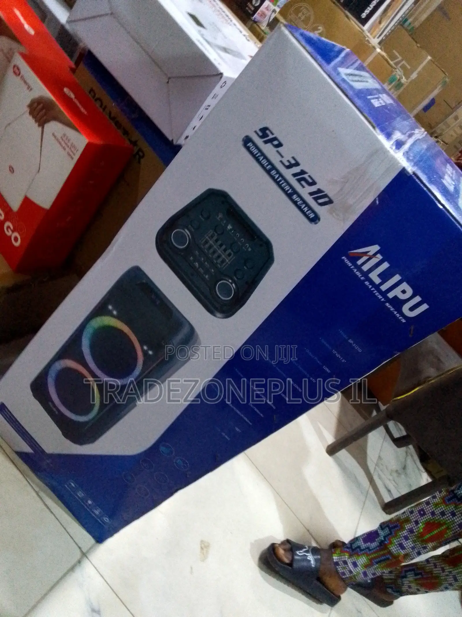 Ailipu SP-3121D Compact Audio Speaker