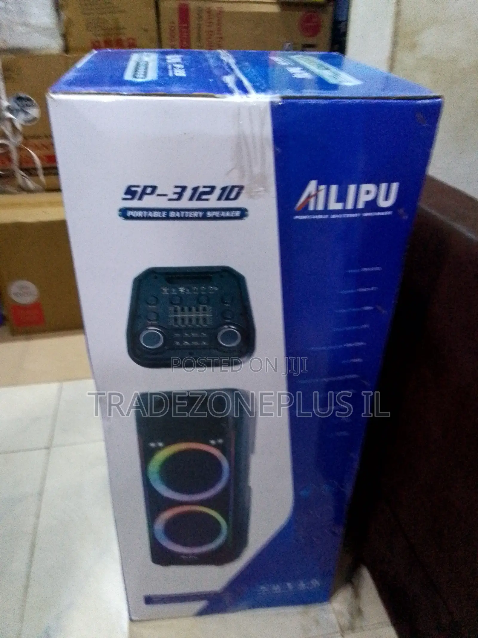 Ailipu Music Speaker for Your Home