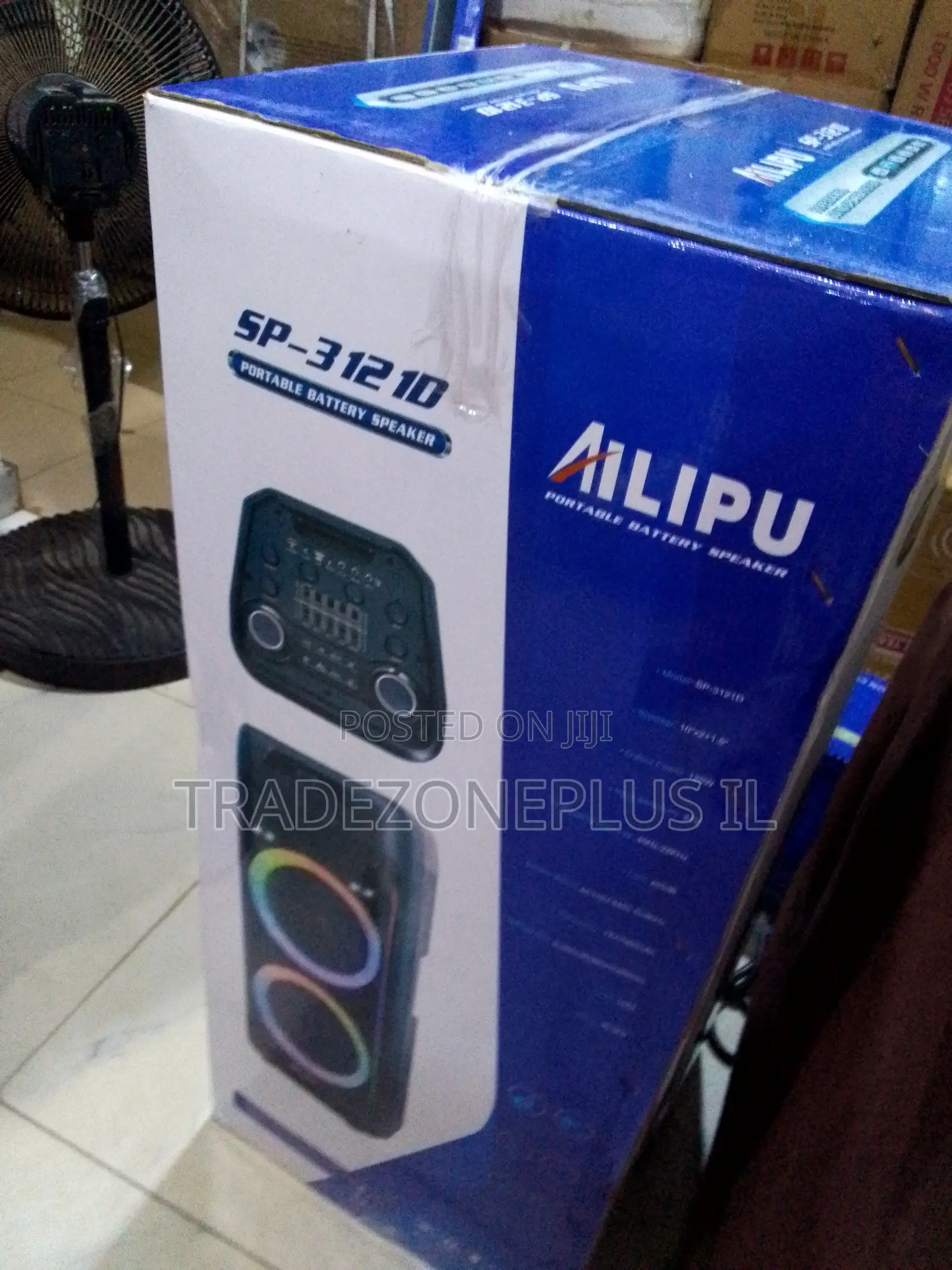 Ailipu SP-3121D Speaker for Everyday Listening