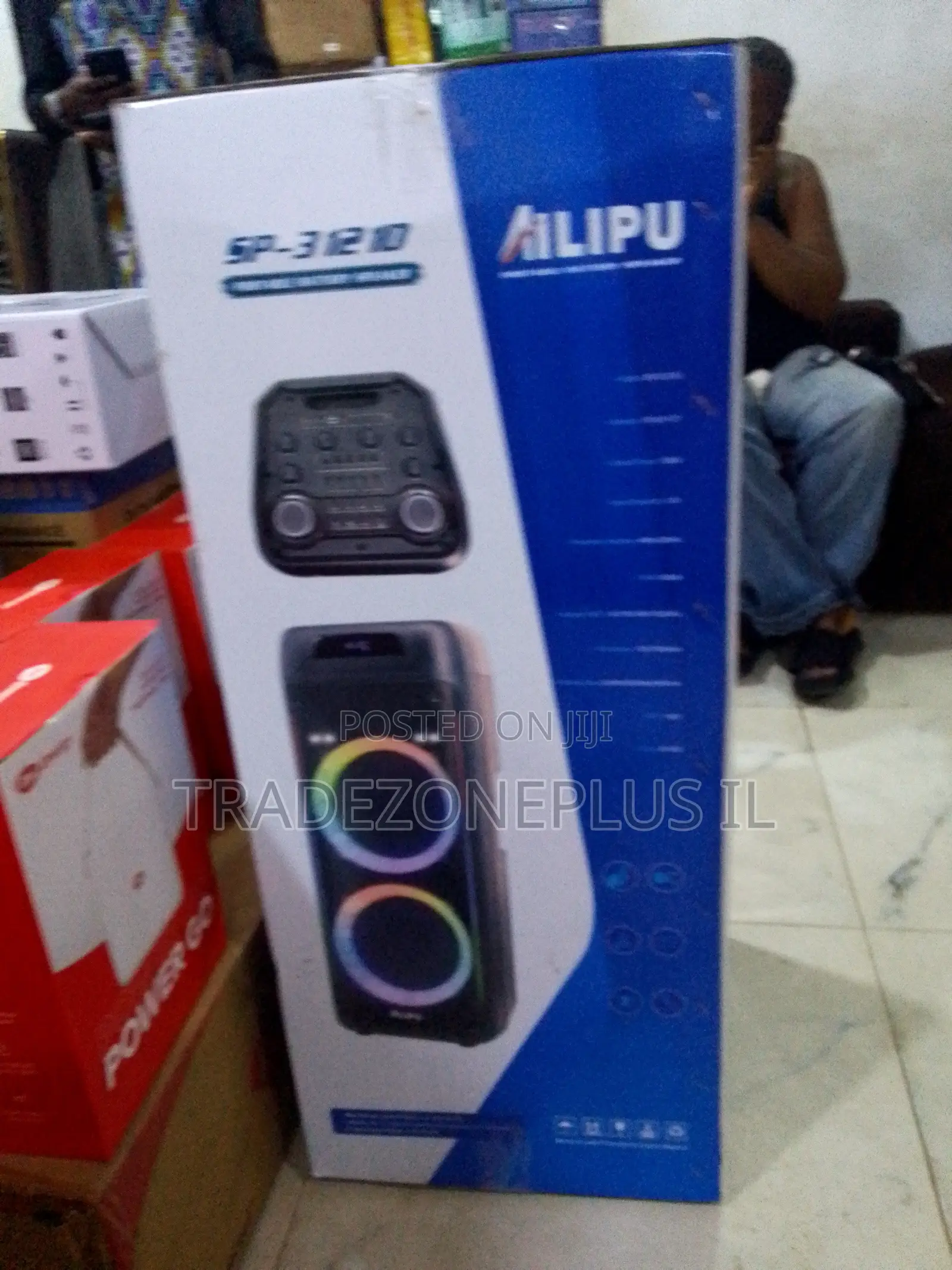 Ailipu SP 3121D Audio System for Home