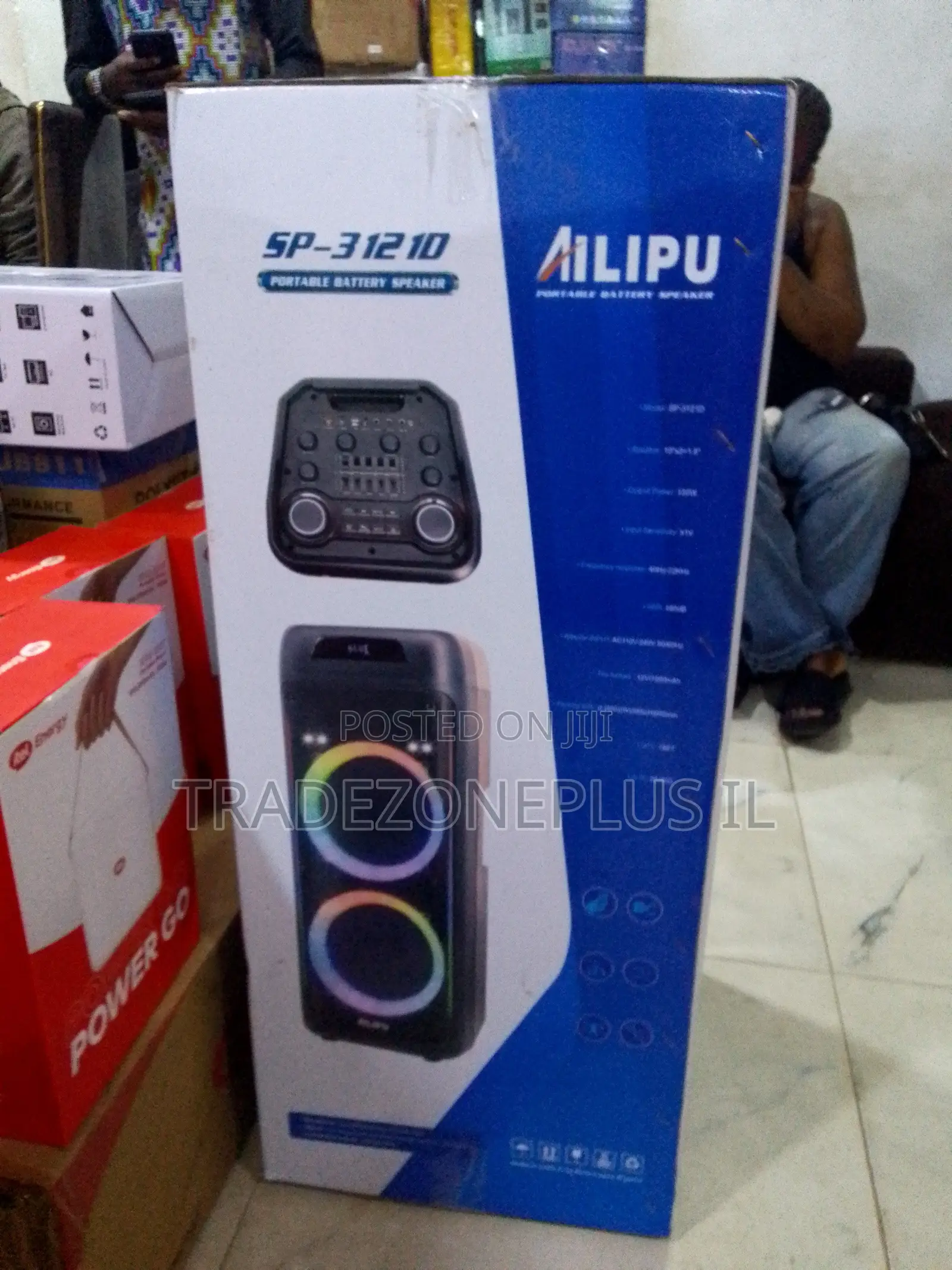 Ailipu SP 3121D Audio System for Home