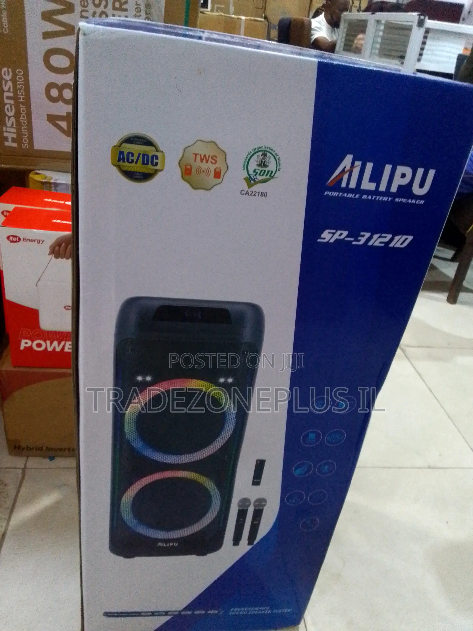 Ailipu SP-3121D Speaker for TV and Music
