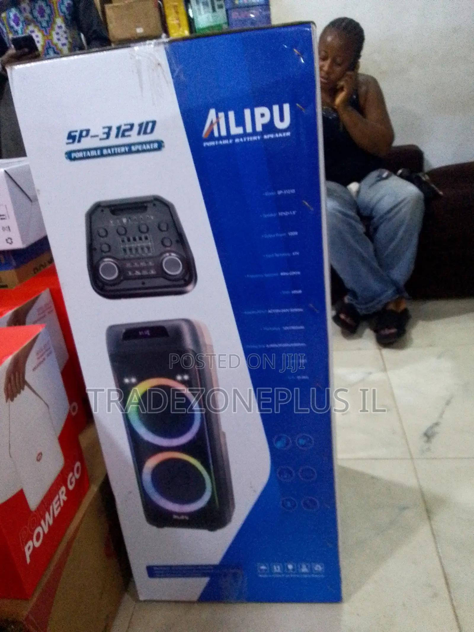 Ailipu SP-3121D Speaker for TV and Music