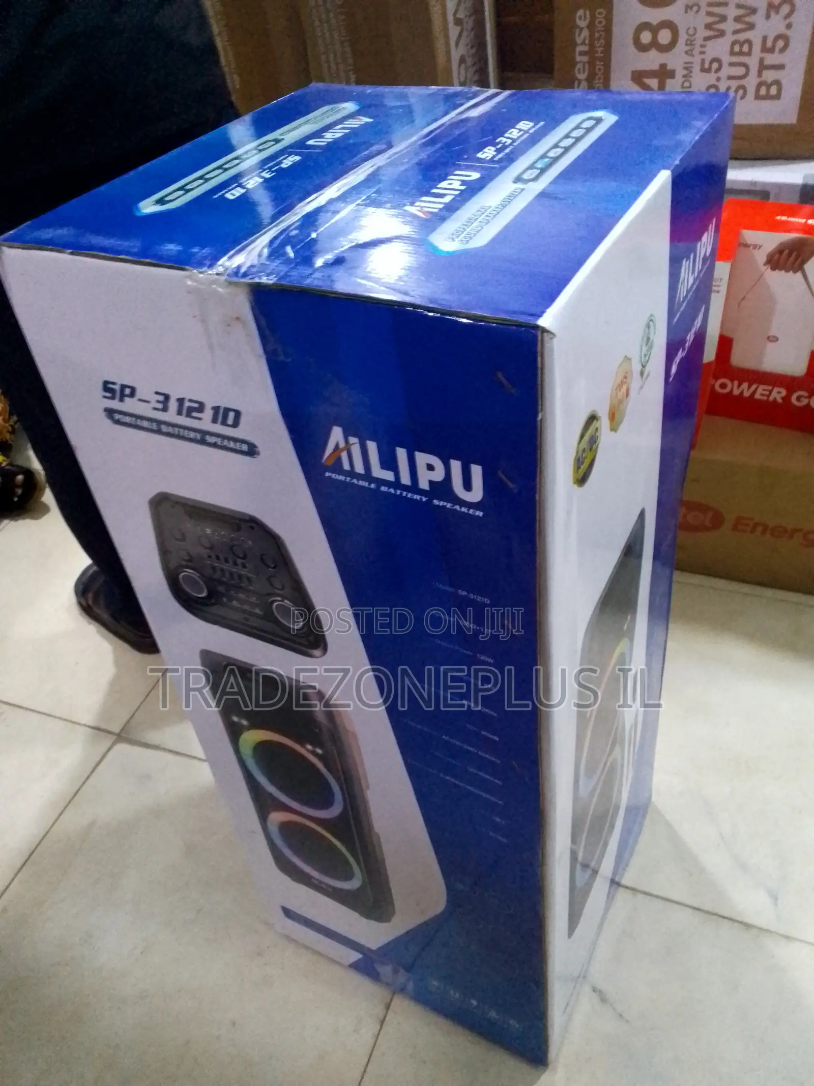 Ailipu SP 3121D Speaker for Indoor Use