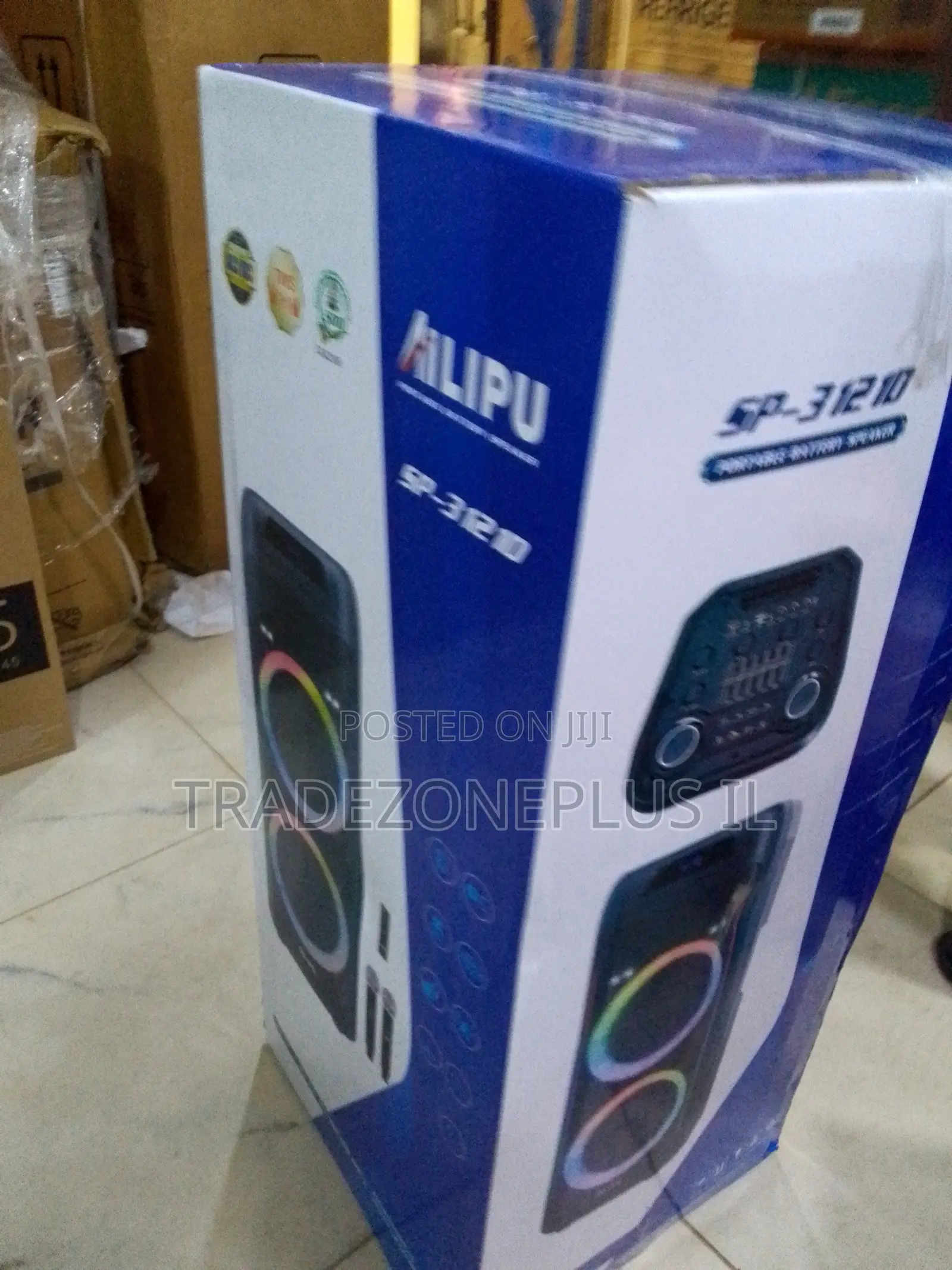 Ailipu Multimedia Audio System You Can Trust