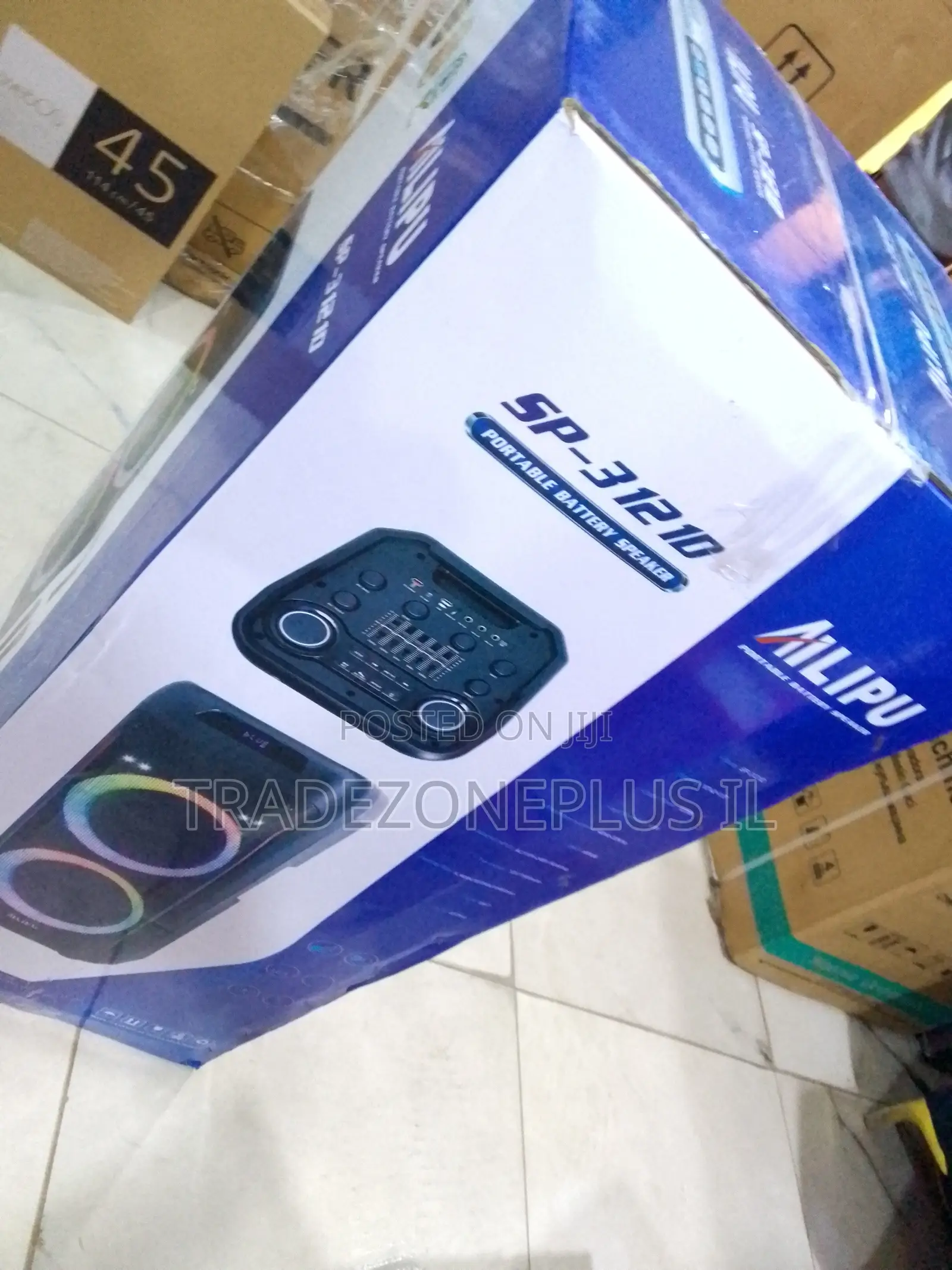 Ailipu SP 3121D Speaker Set for Home