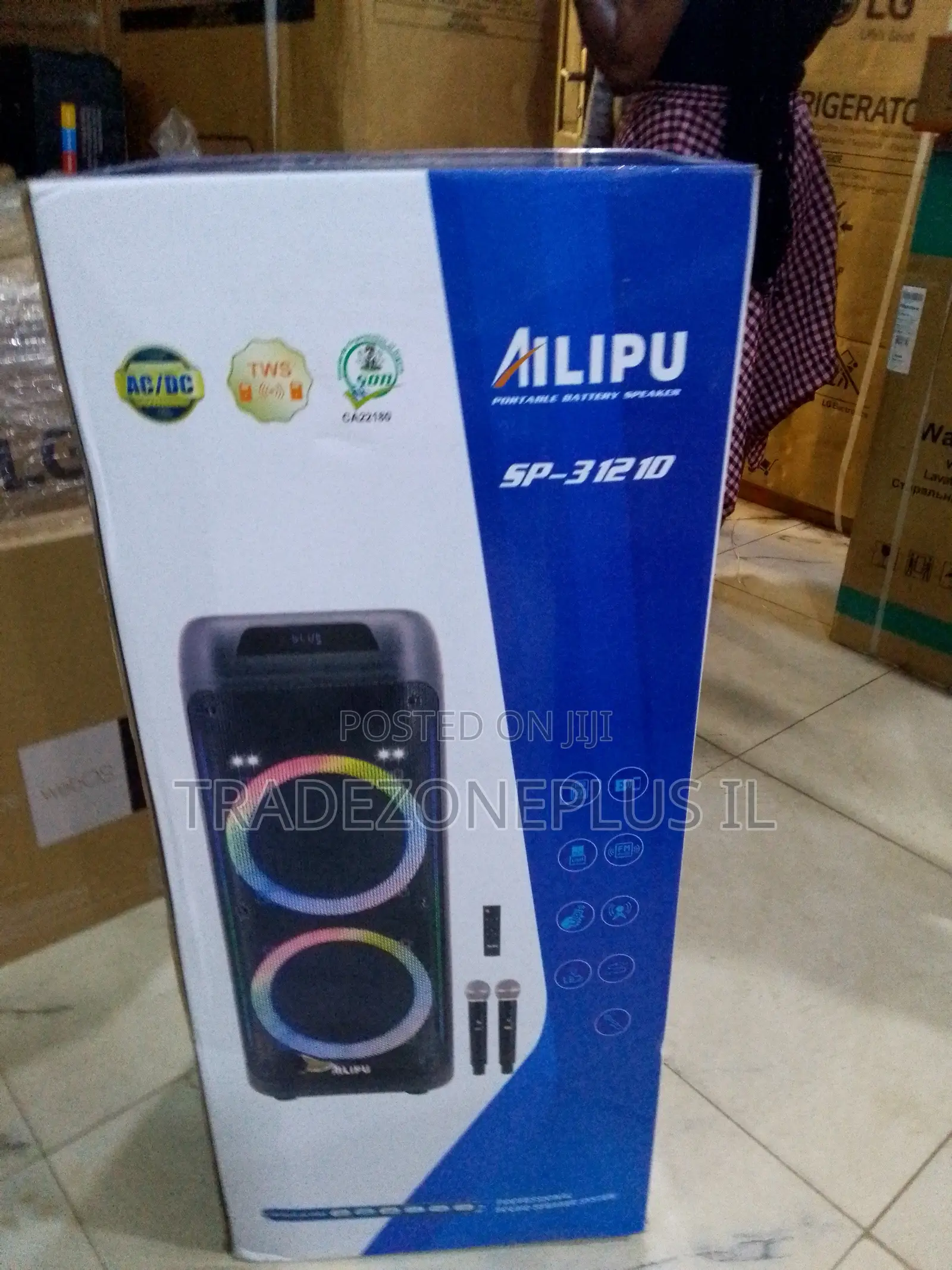 Premium Ailipu Personal Audio Speaker