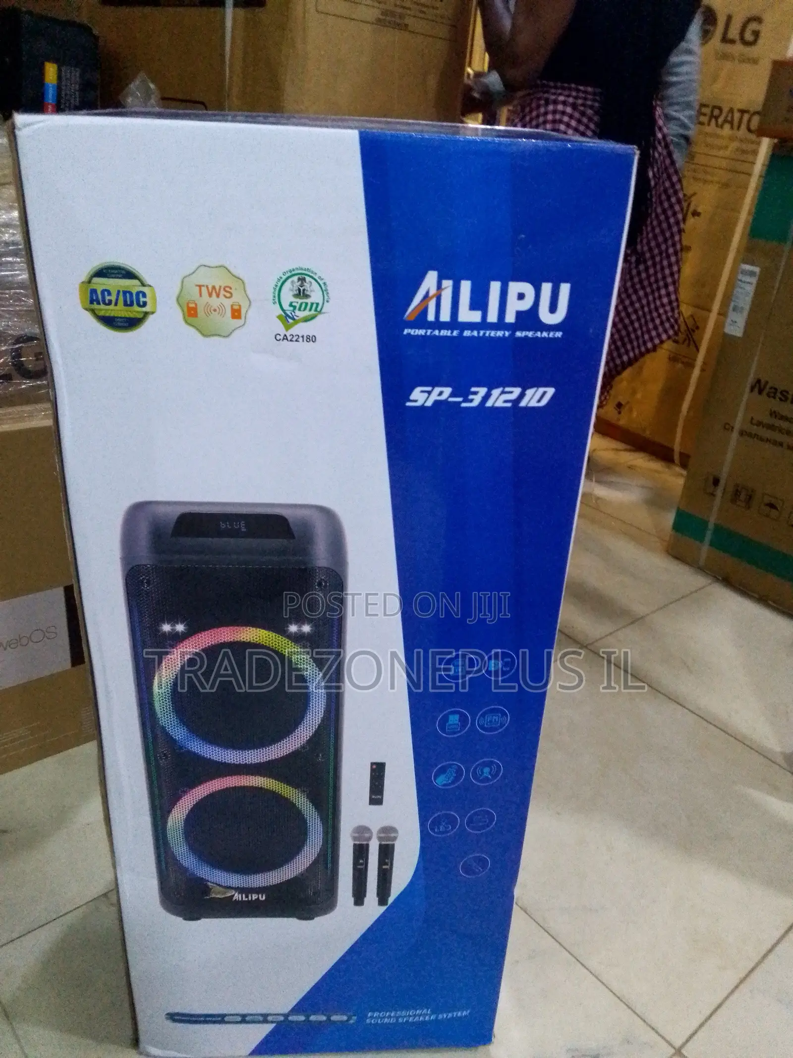 Premium Ailipu Personal Audio Speaker