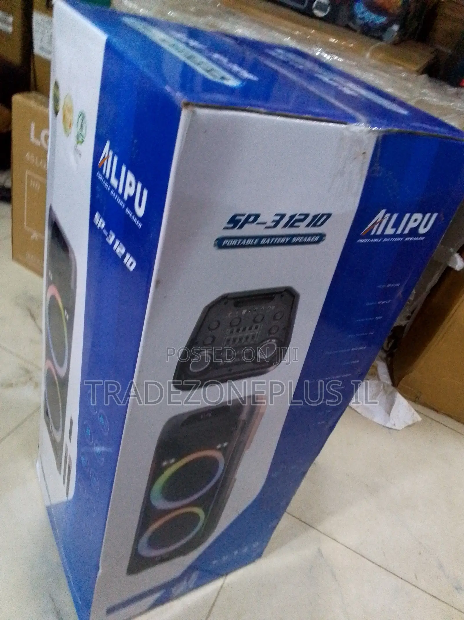 Ailipu Speaker for Daily Entertainment