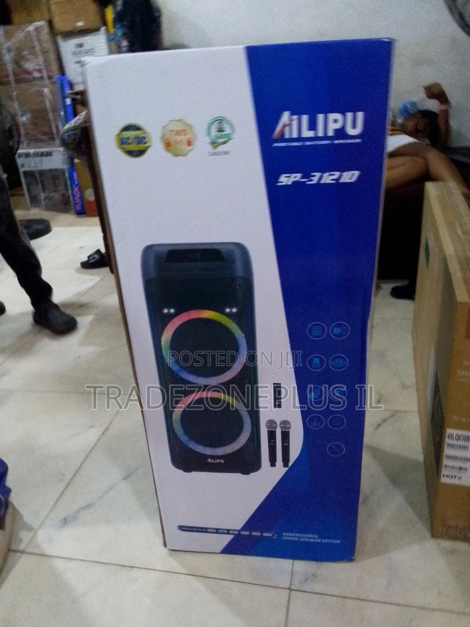 Advanced Ailipu Home Listening Speaker