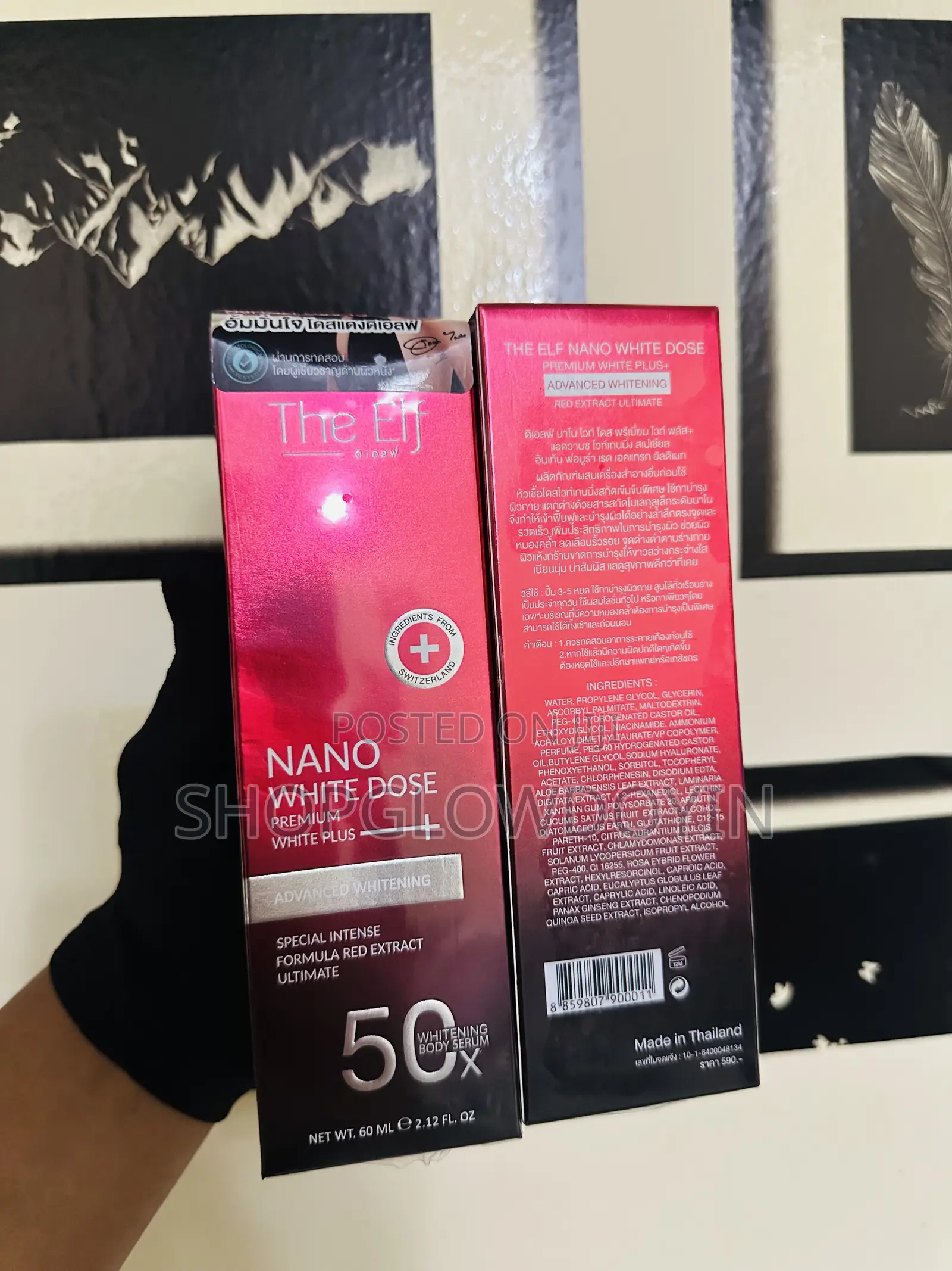 Nano White Dose Premium White Plus