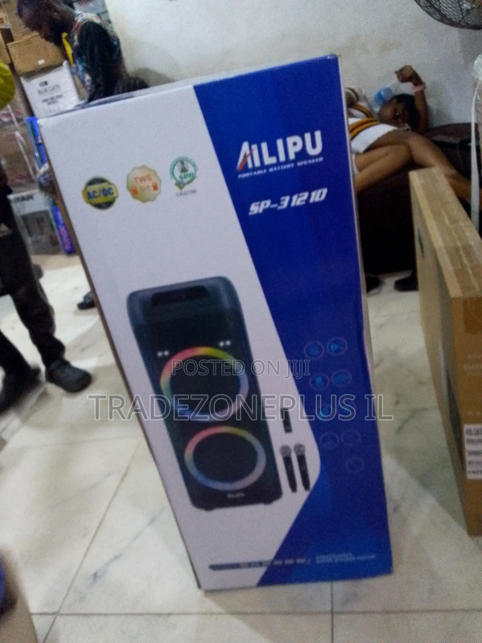Ailipu Music and Media Clear Speaker