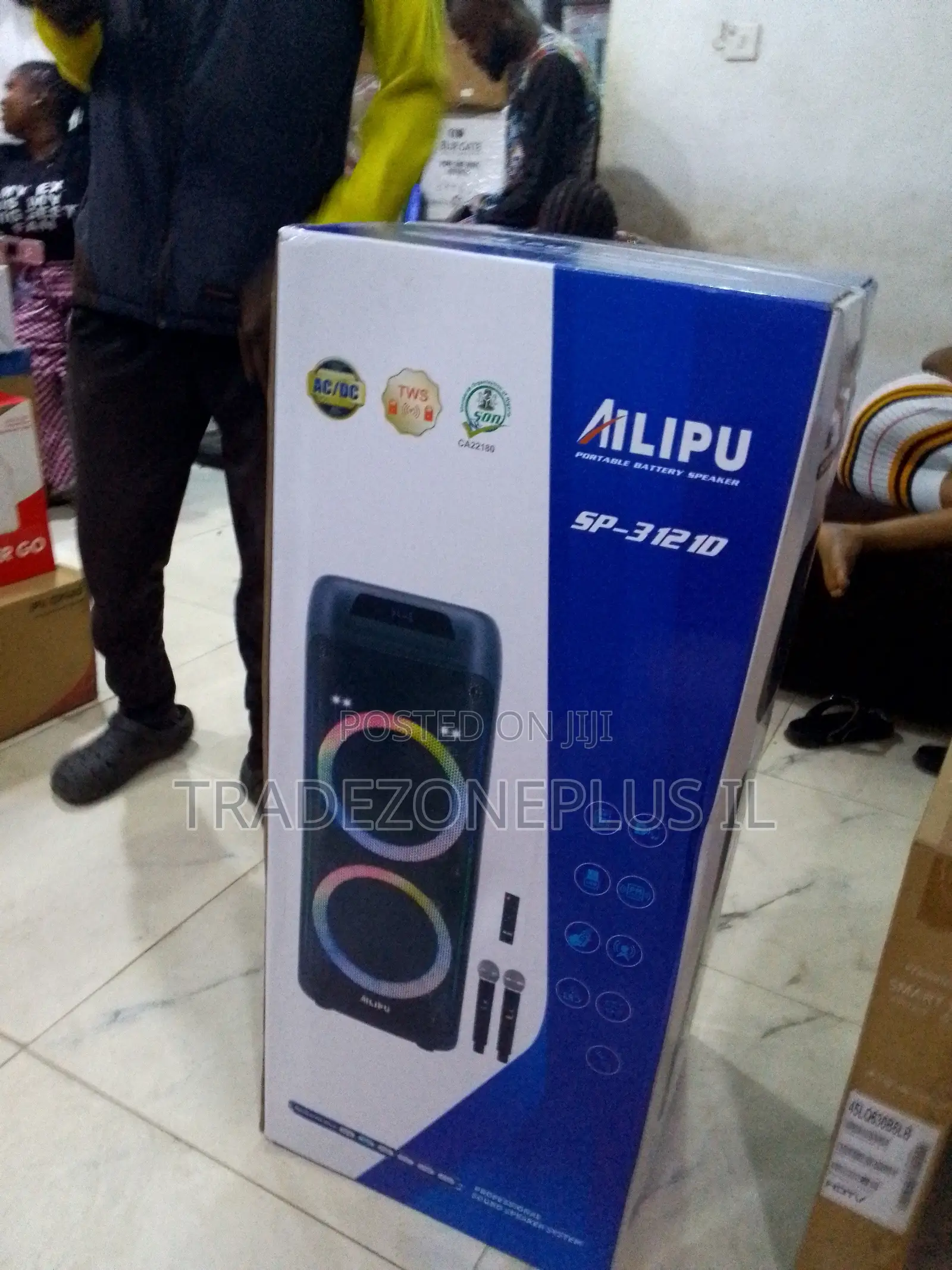 Ailipu SP 3121D Audio Speaker for Living Room