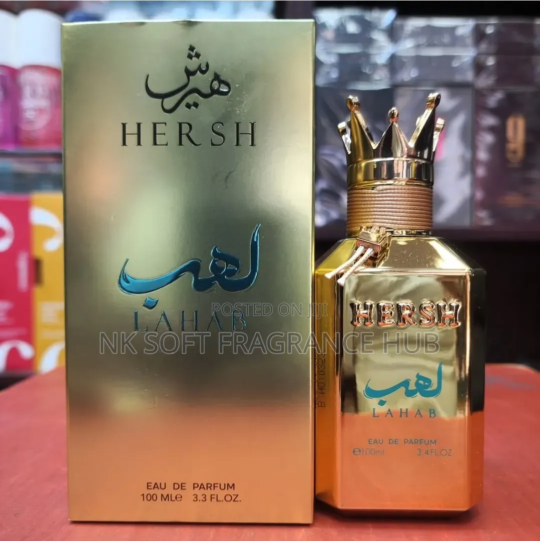 Hersh Lahab Perfume 100ml by Al Ezz Oud Perfumes